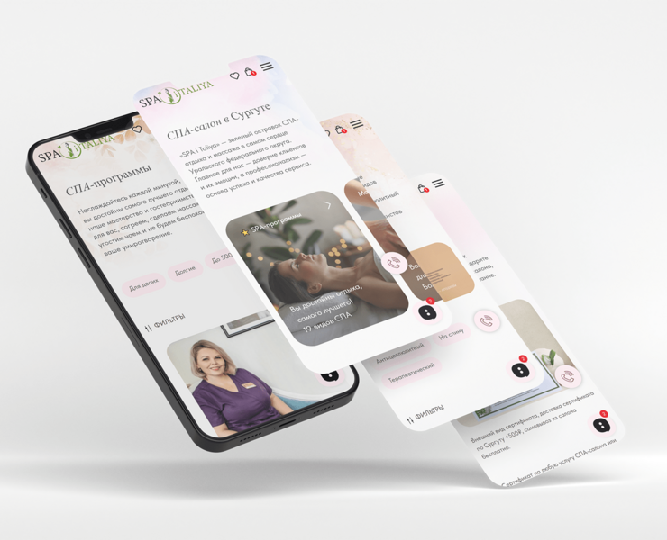 SPA salon web site redesign — Интерфейсы, Маркетинг на Dprofile