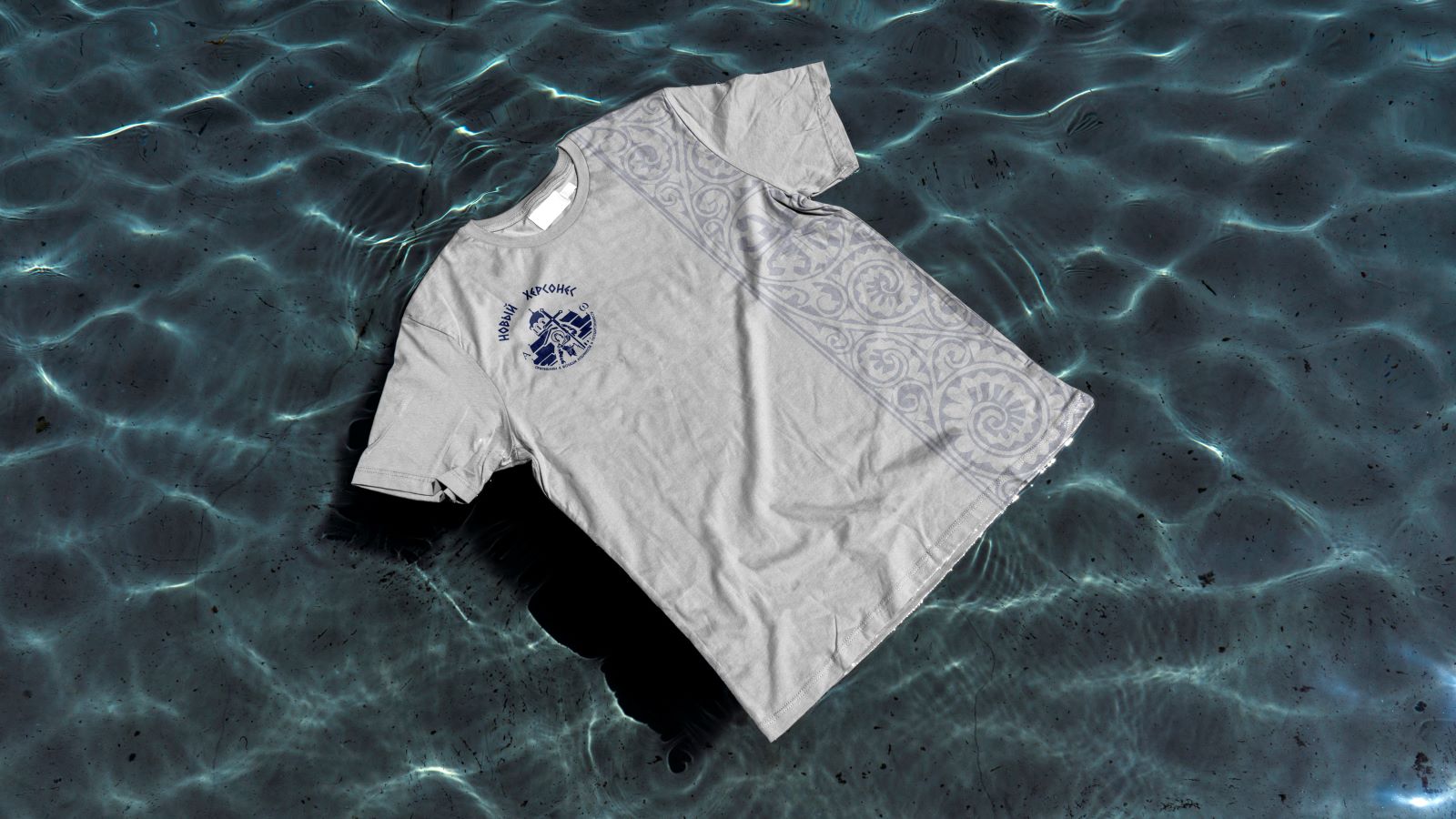 Новый Херсонес: Приобщение к истокам духовности и государственности — Изображение №16 — Брендинг на Dprofile