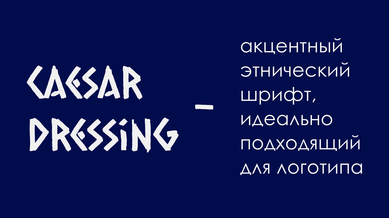 Новый Херсонес: Приобщение к истокам духовности и государственности — Изображение №7 — Брендинг на Dprofile
