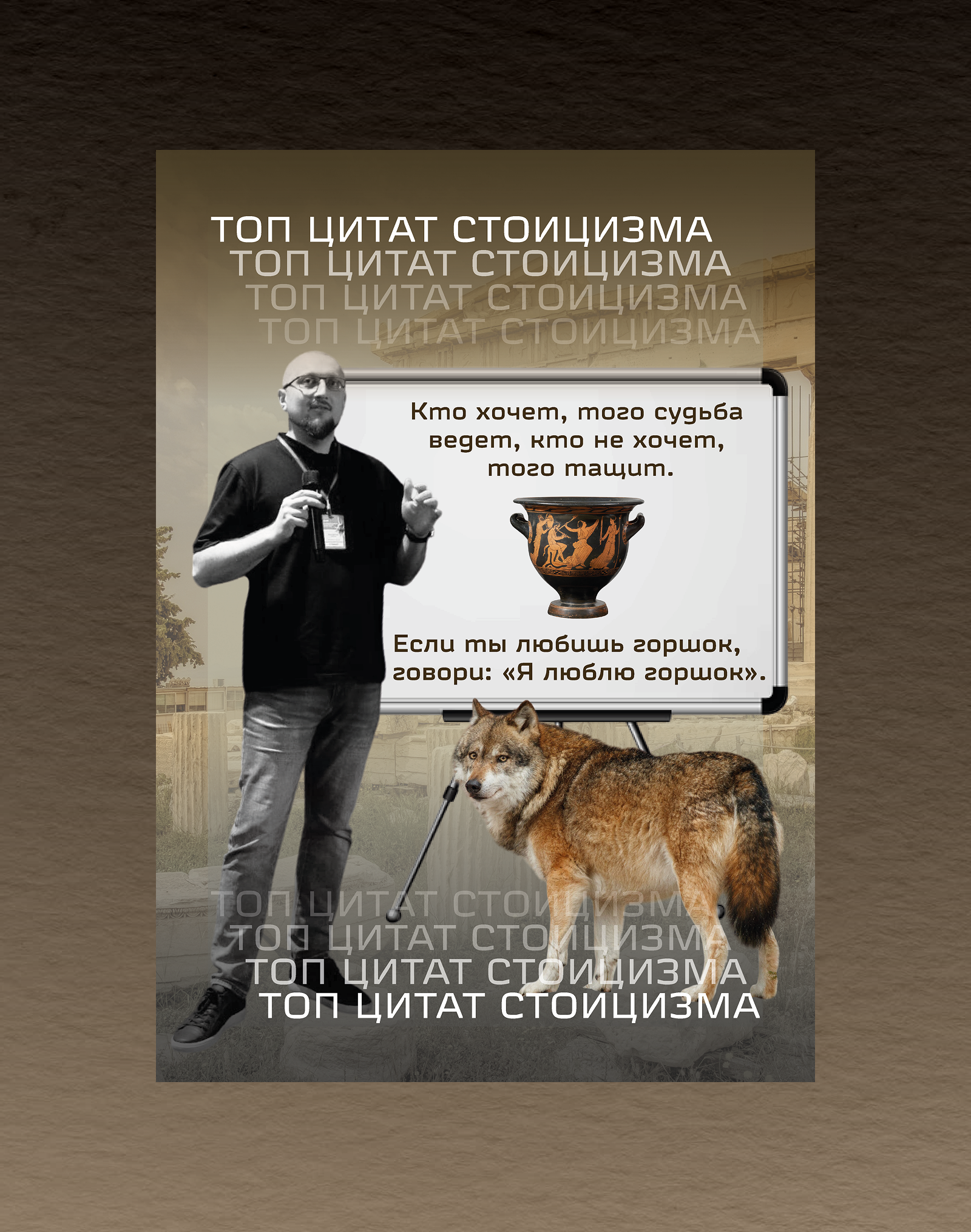 Плакаты на конкурс Константина Лобанова — Изображение №10 — Графика на Dprofile