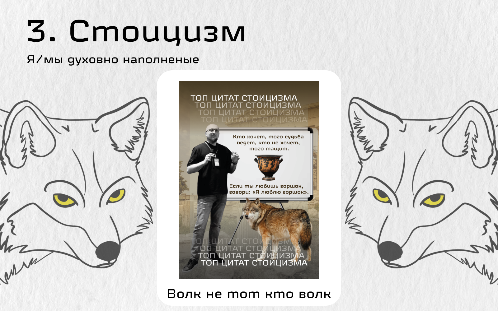 Плакаты на конкурс Константина Лобанова — Изображение №9 — Графика на Dprofile