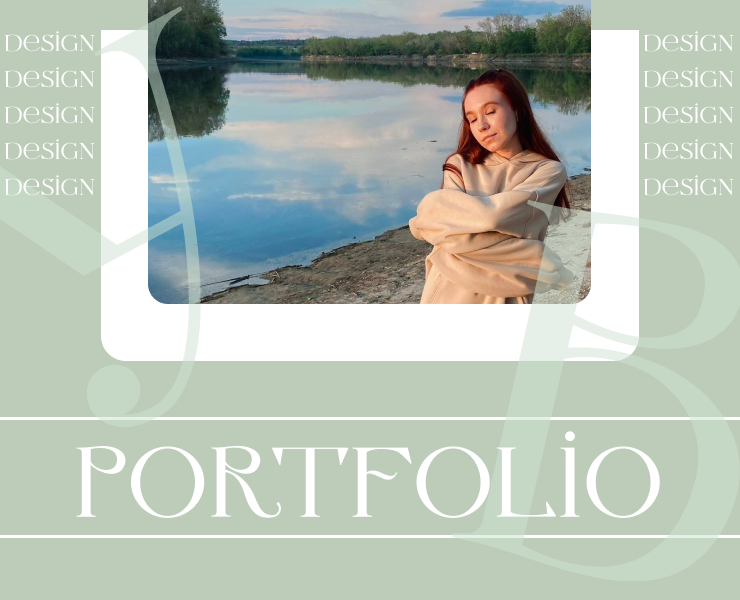 Портфолио на Dprofile