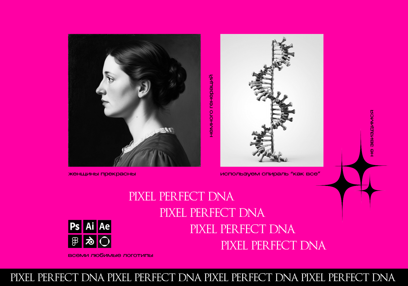 Футболка для ИзиДизи — Изображение №3 — Брендинг, Графика на Dprofile