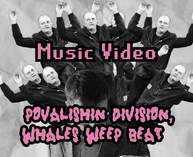 Музыкальный клип для Povalishin Division — Анимация на Dprofile