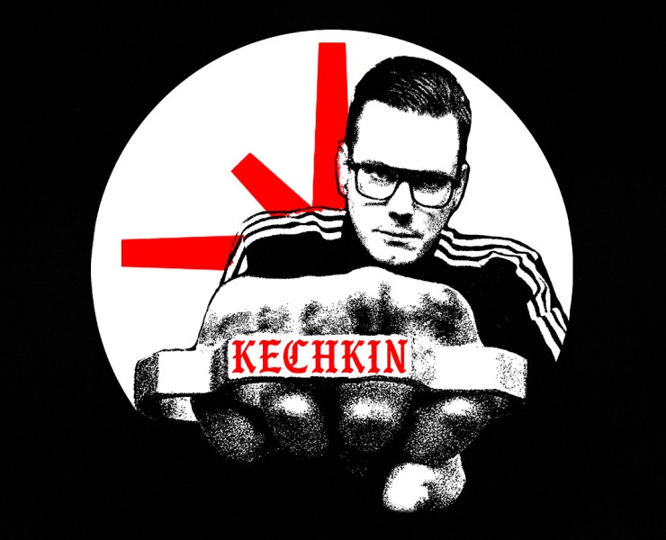 Ава для Кечкина — Брендинг, Графика на Dprofile