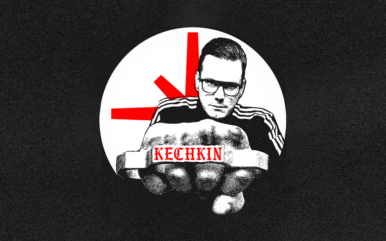 Ава для Кечкина — Изображение №7 — Брендинг, Графика на Dprofile