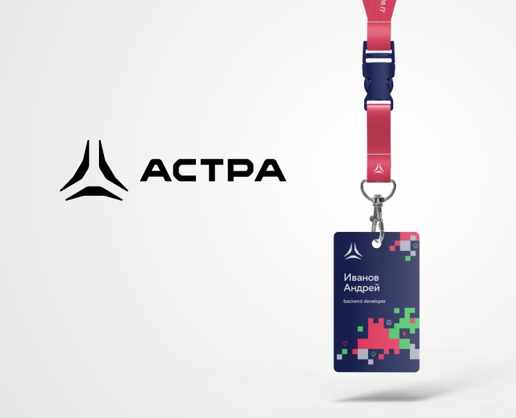 Астра. Welcome pack. — Брендинг на Dprofile