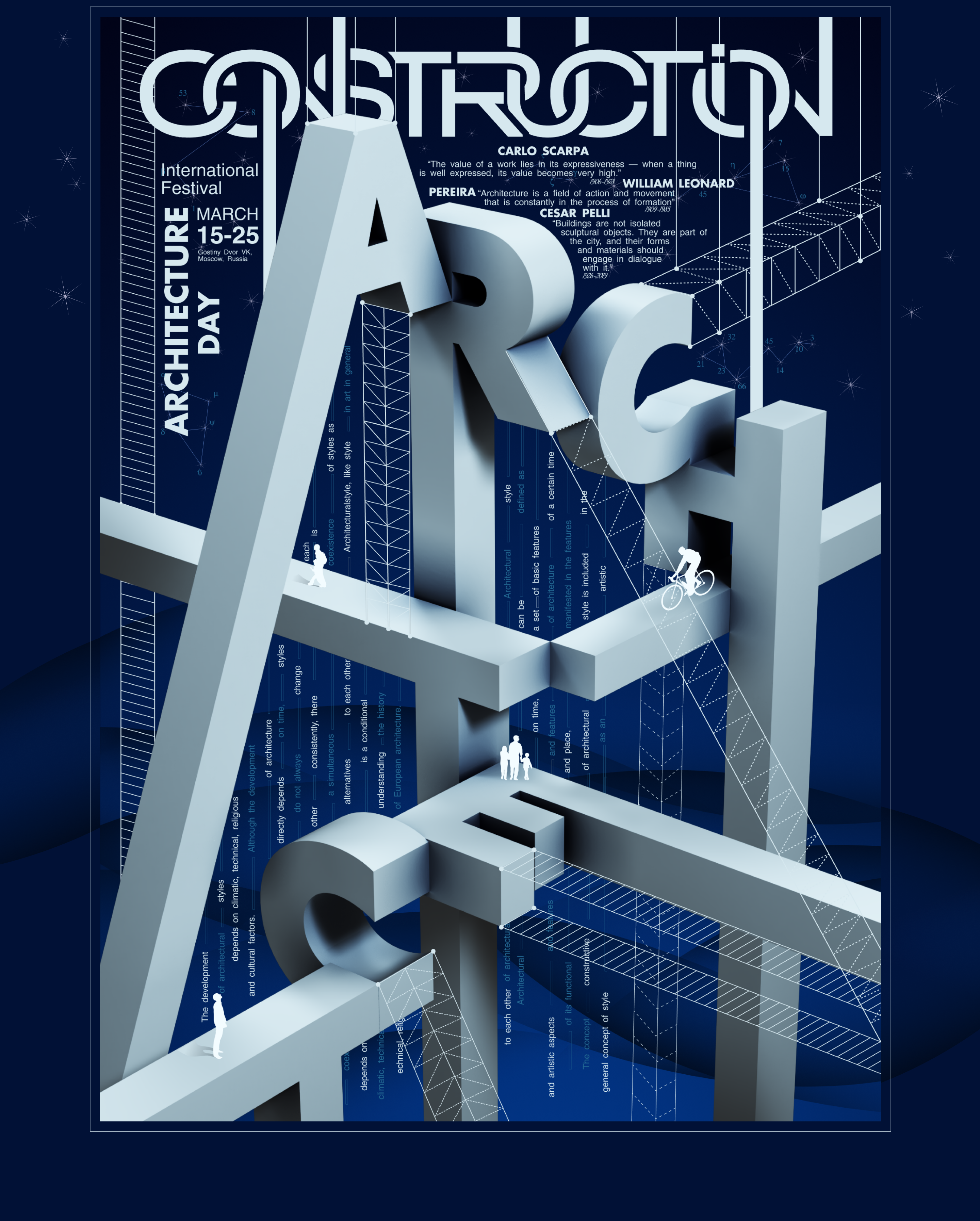 Posters — Изображение №4 — Графика на Dprofile