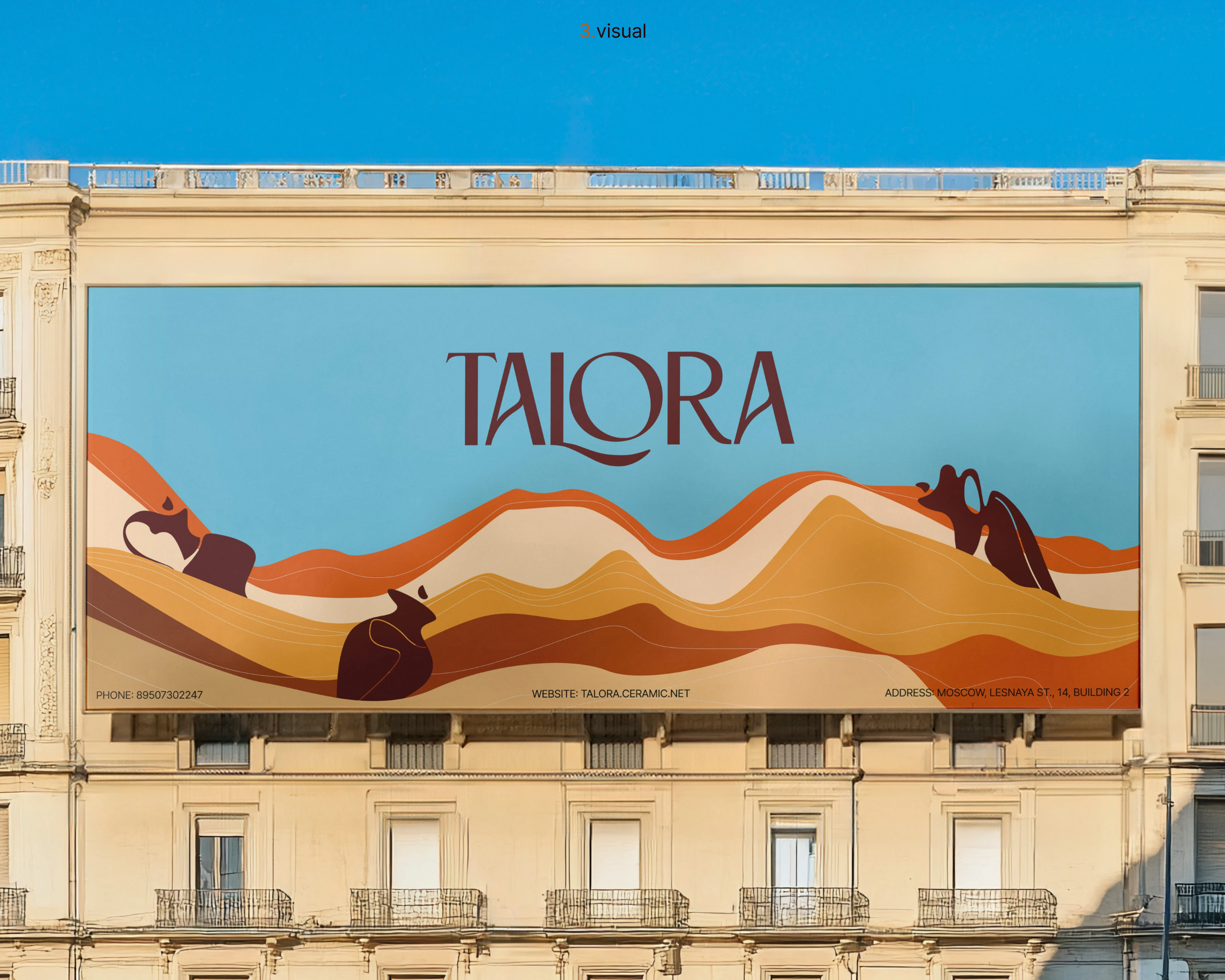 identity concept for ceramic brand "TALORA" — Изображение №5 — Брендинг на Dprofile