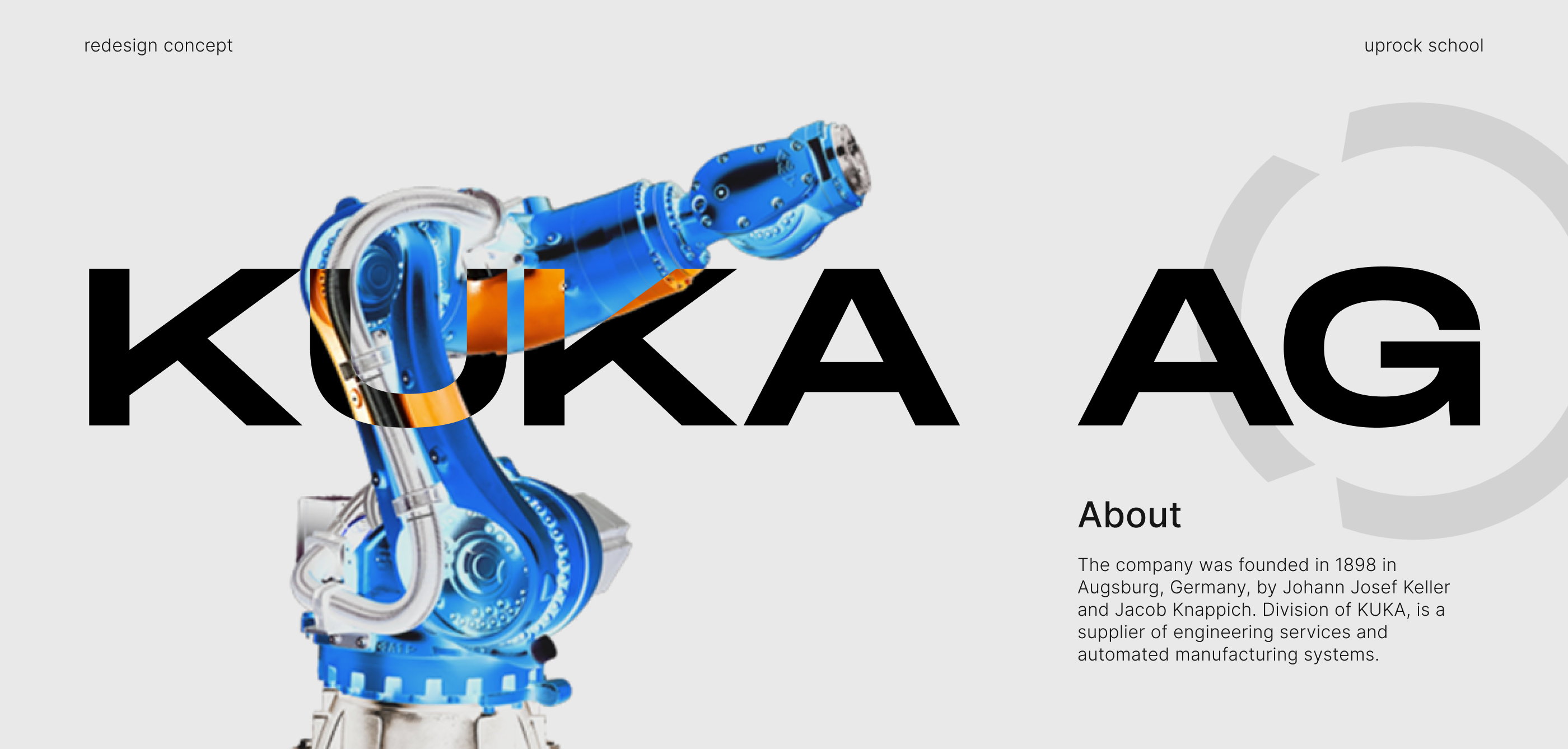 KUKA AG — corporate website redesign — Изображение №1 — Интерфейсы на Dprofile