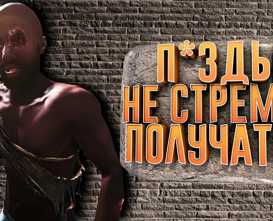 факты — Иллюстрация на Dprofile