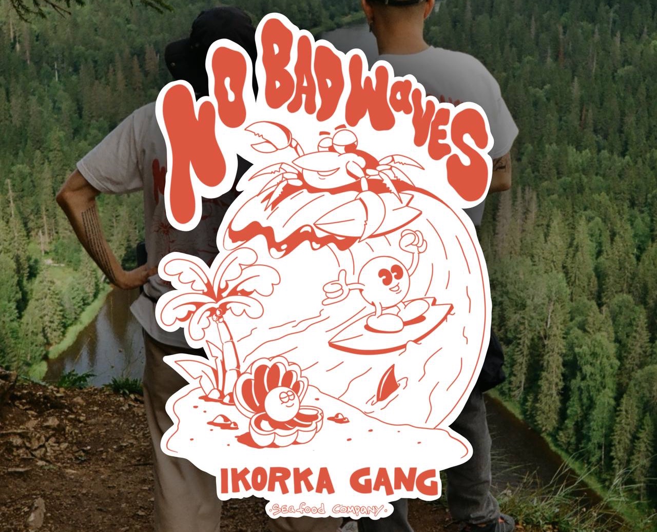 Мерч для «Икорка Гэнг» на Dprofile