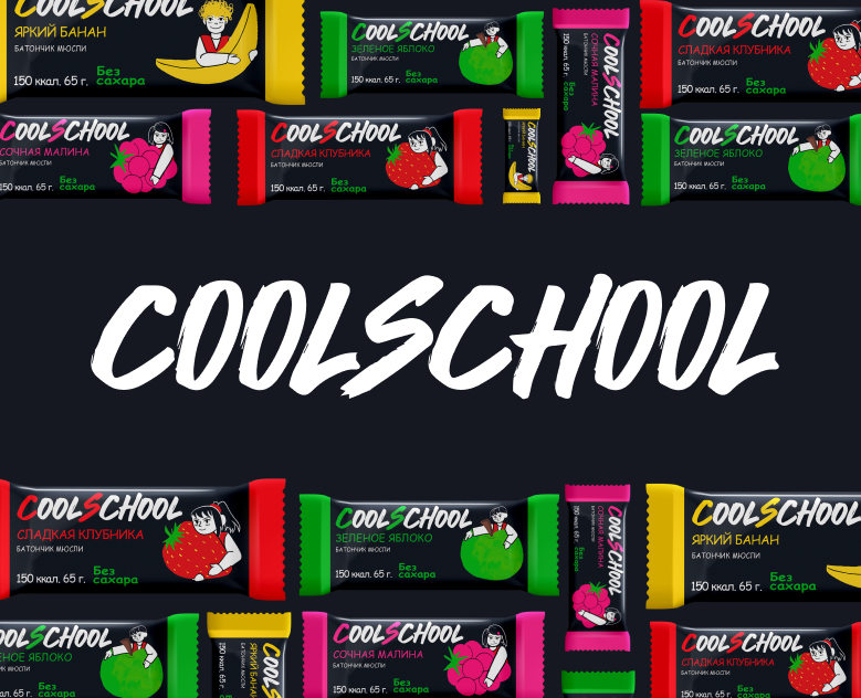 "COOLSCHOOL" — Брендинг, Иллюстрация на Dprofile