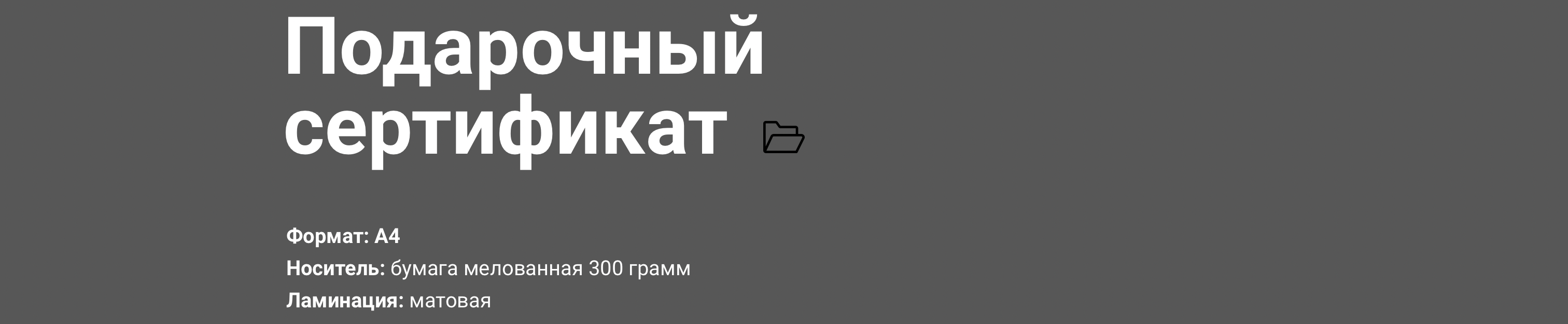 Myplace — Изображение №26 — Брендинг, Графика на Dprofile