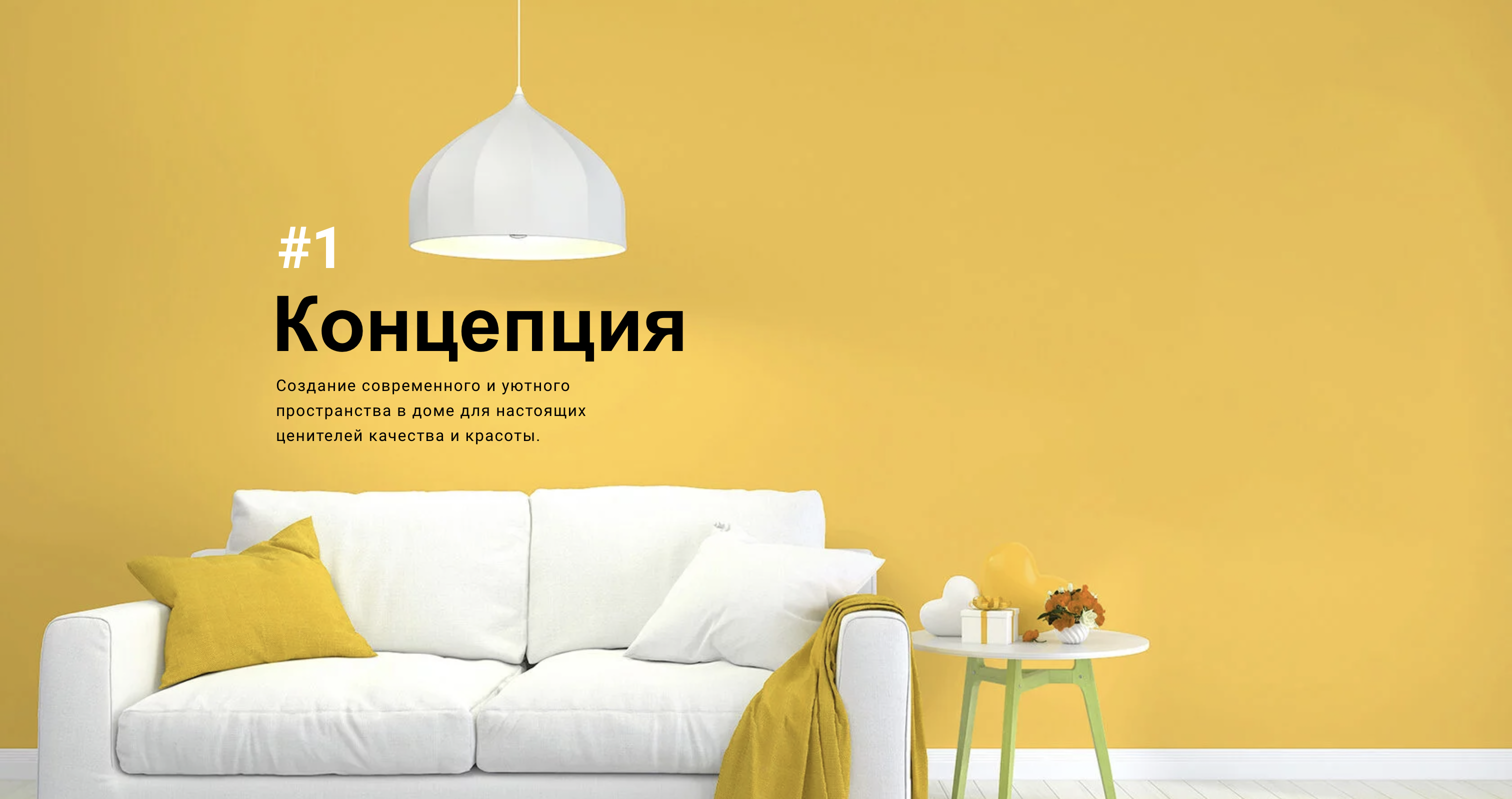 Myplace — Изображение №1 — Брендинг, Графика на Dprofile