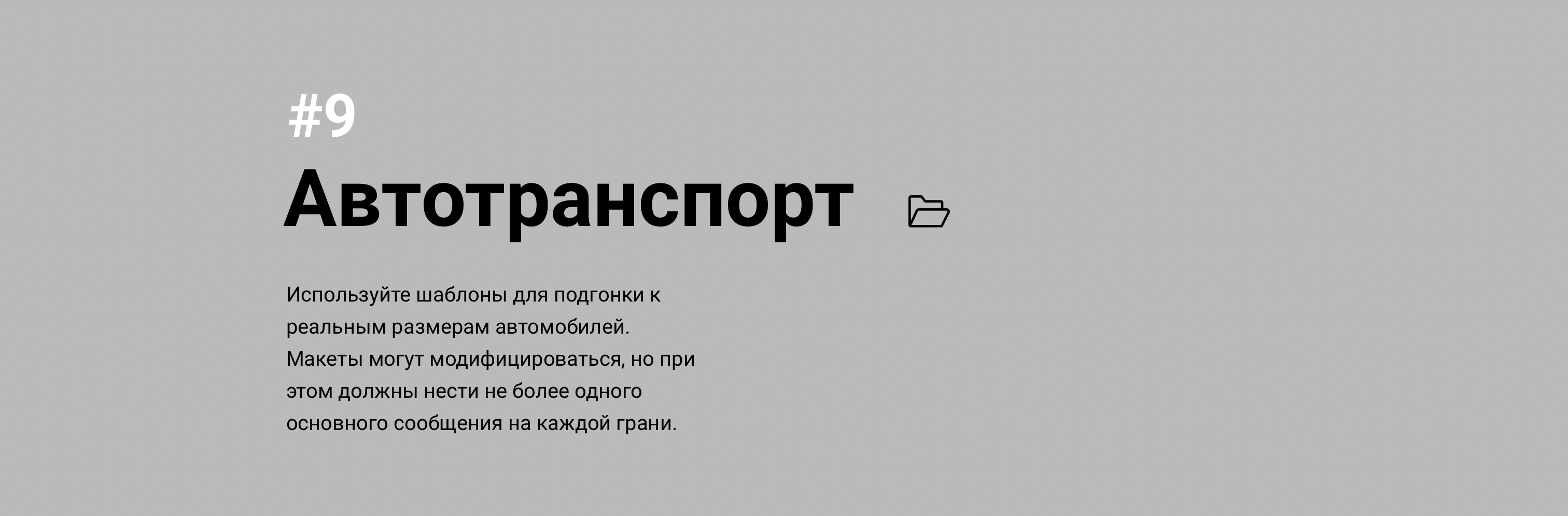 Myplace — Изображение №13 — Брендинг, Графика на Dprofile