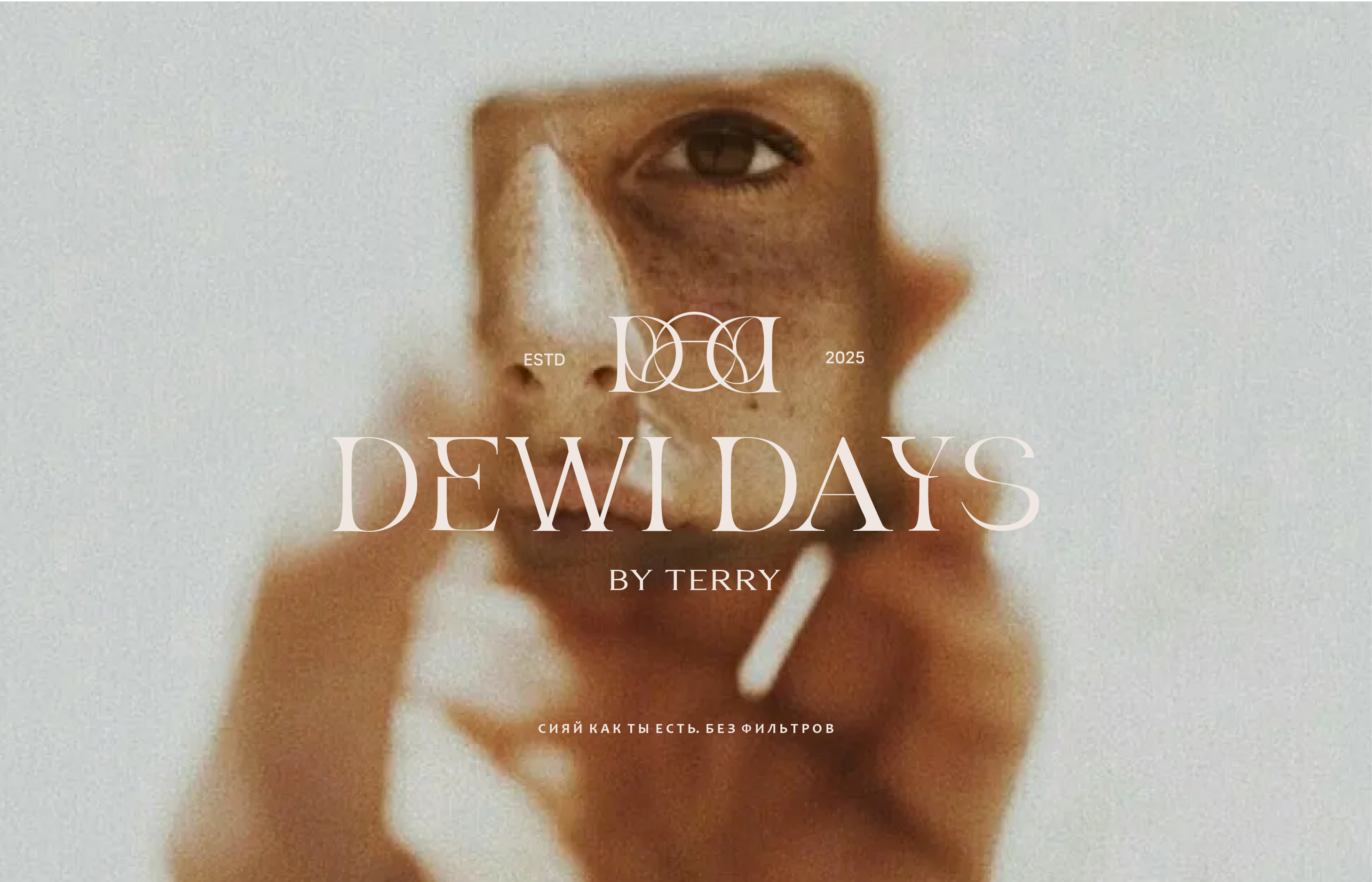 Фирменный стиль для косметического бренда TERRY DEWI DAYS — Изображение №9 — Брендинг на Dprofile