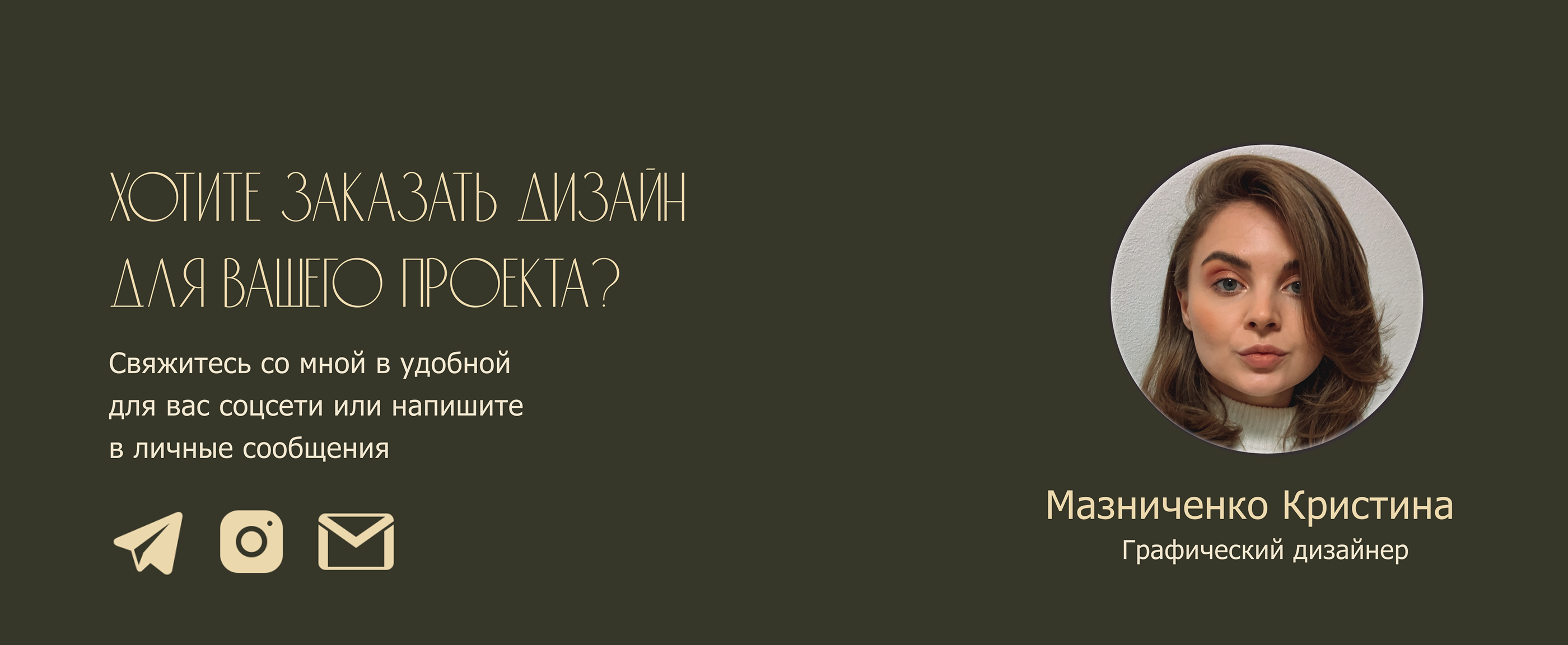 Сайт-визитка Сандро Боттичелли/Landing page Botticelli — Изображение №16 — Интерфейсы на Dprofile