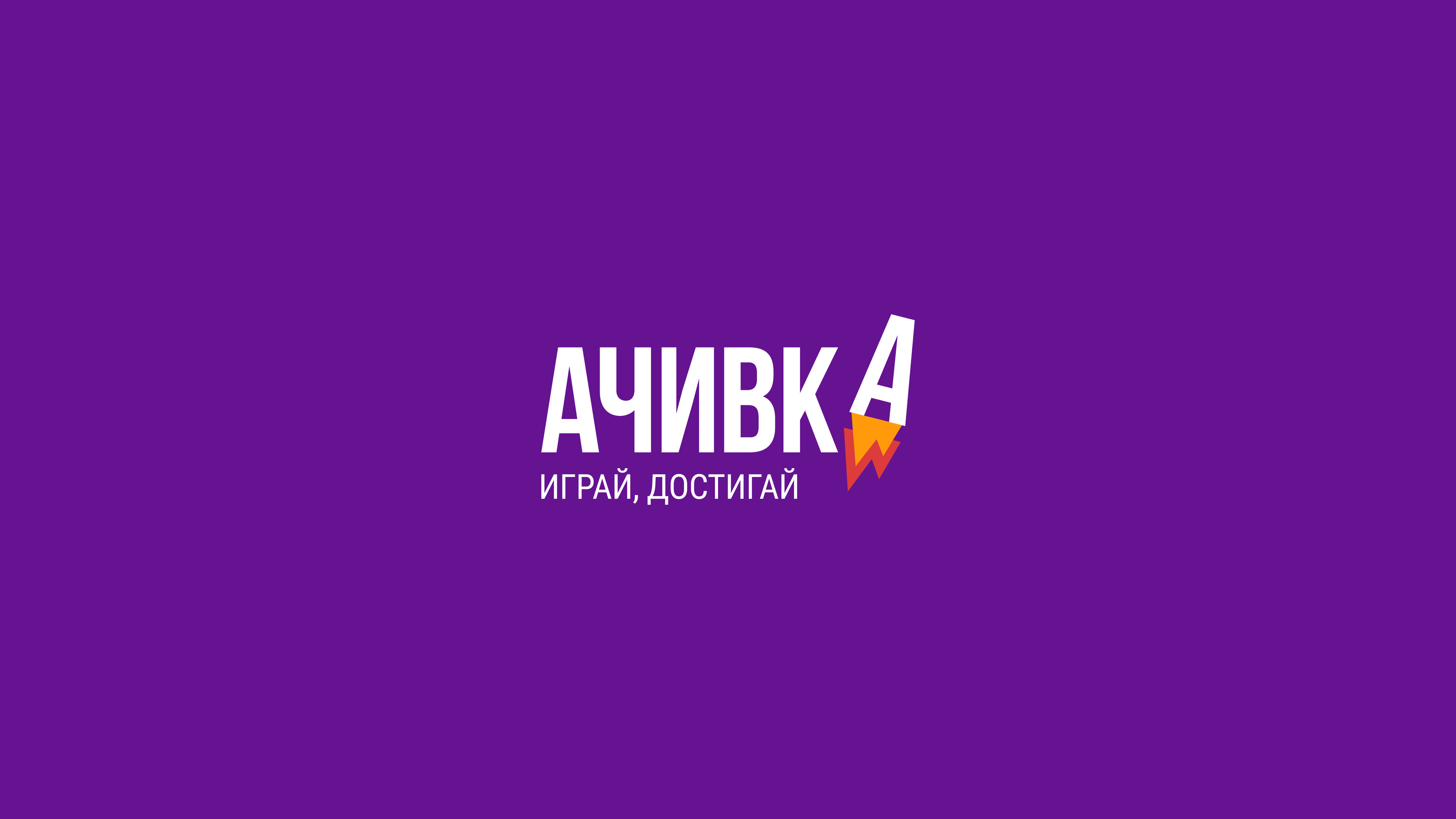 Логофолио — Изображение №7 — Брендинг на Dprofile