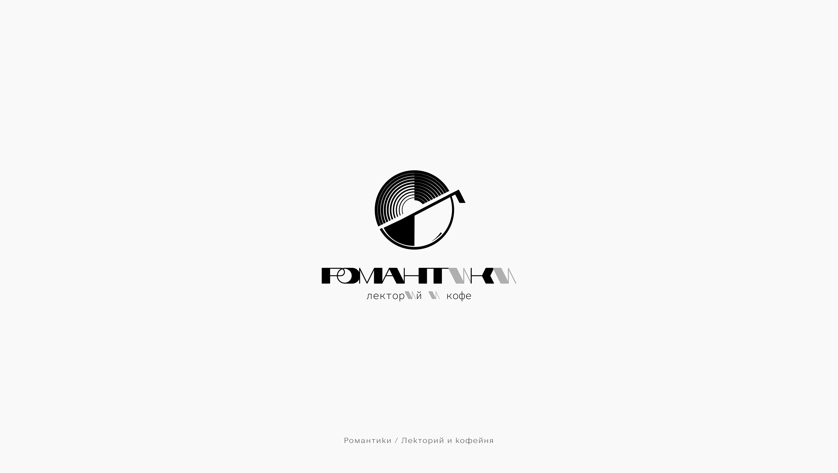 Logofolio 2022 — Изображение №6 — Брендинг, Графика на Dprofile