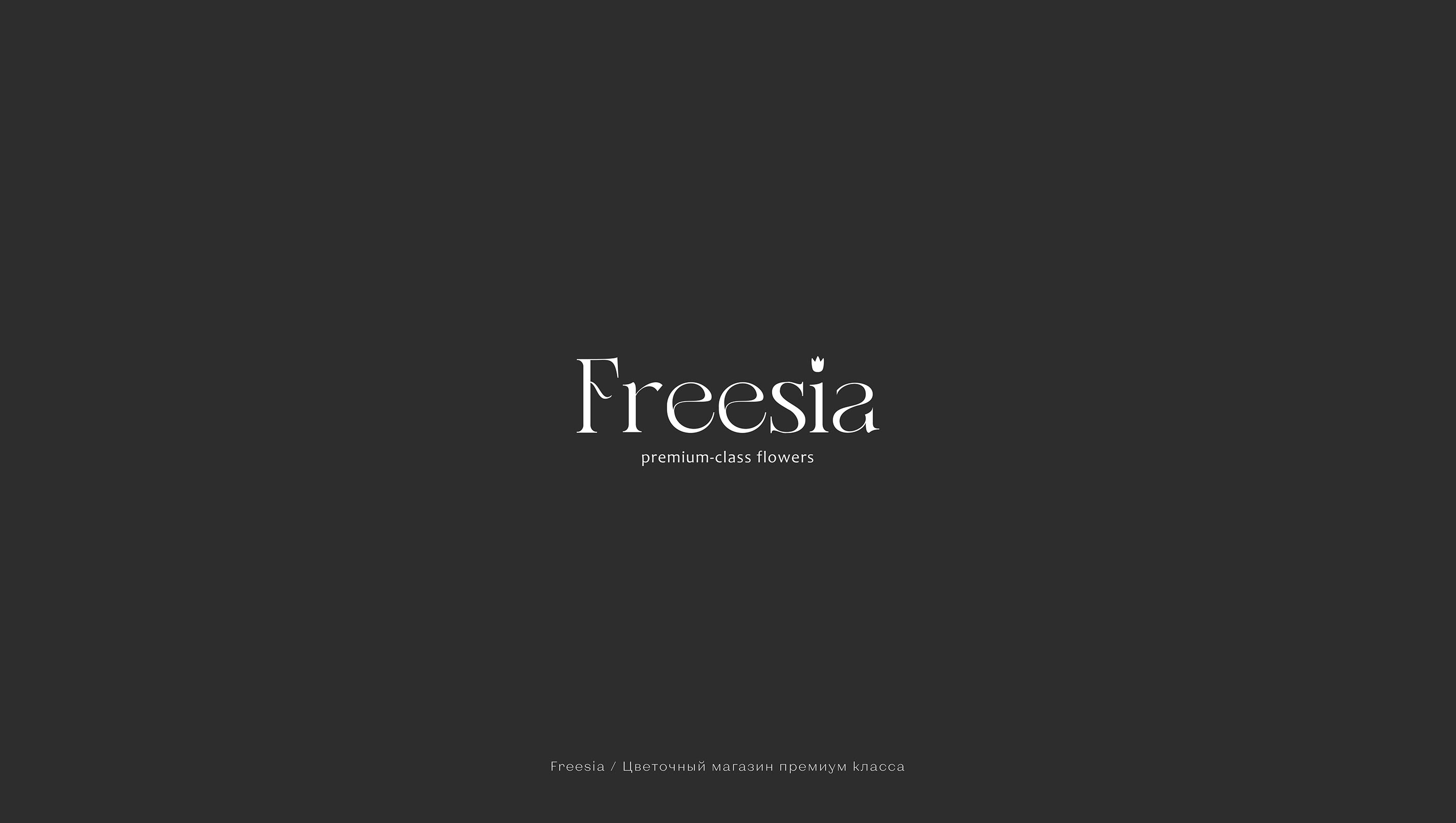 Logofolio 2022 — Изображение №7 — Брендинг, Графика на Dprofile