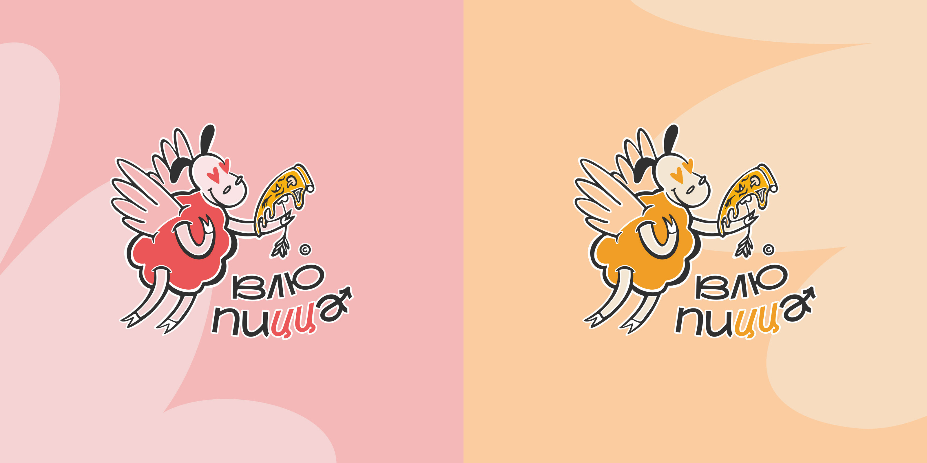 Mascot logos — Изображение №3 — Брендинг, Иллюстрация на Dprofile