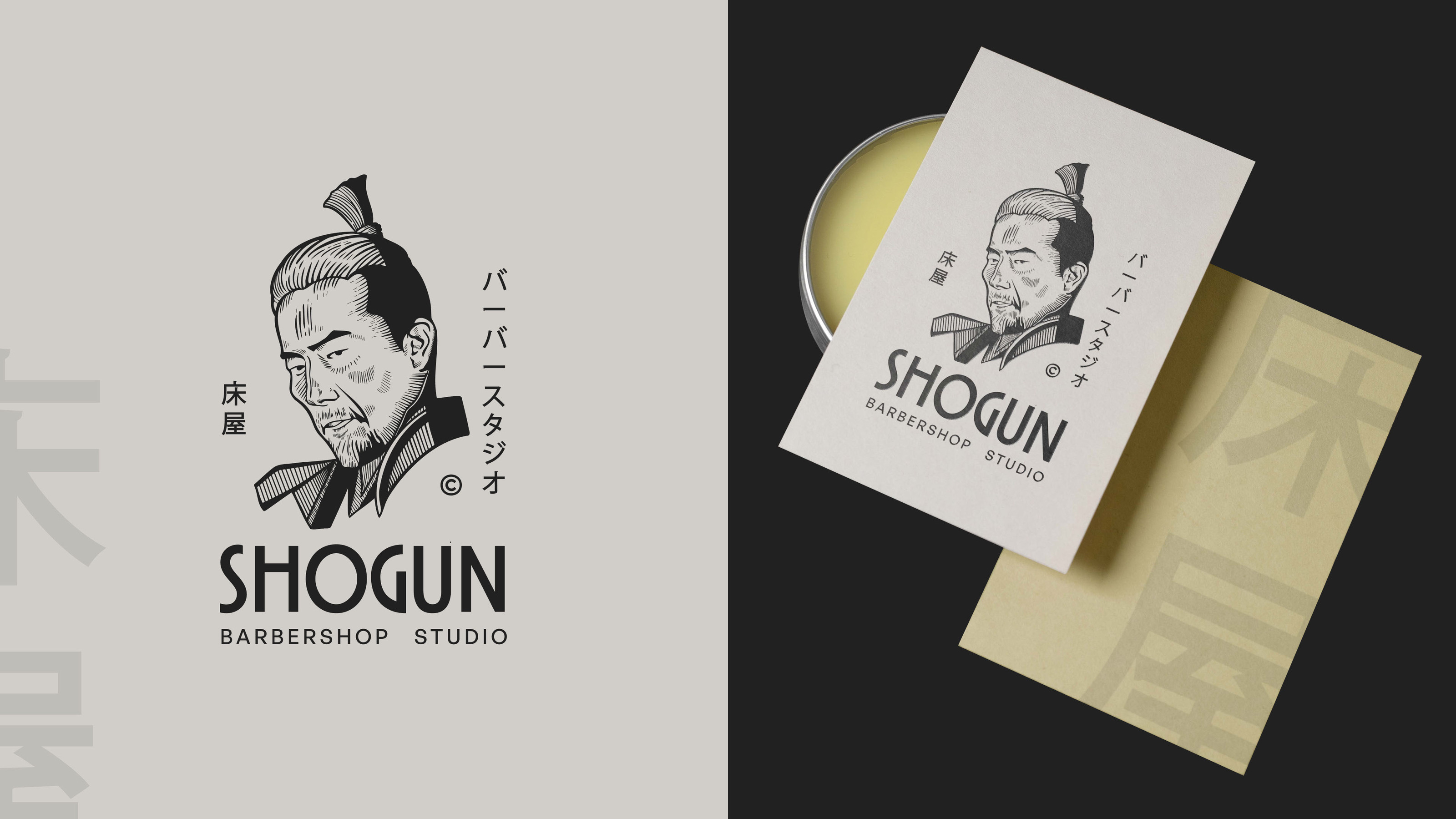 Mascot logos — Изображение №13 — Брендинг, Иллюстрация на Dprofile