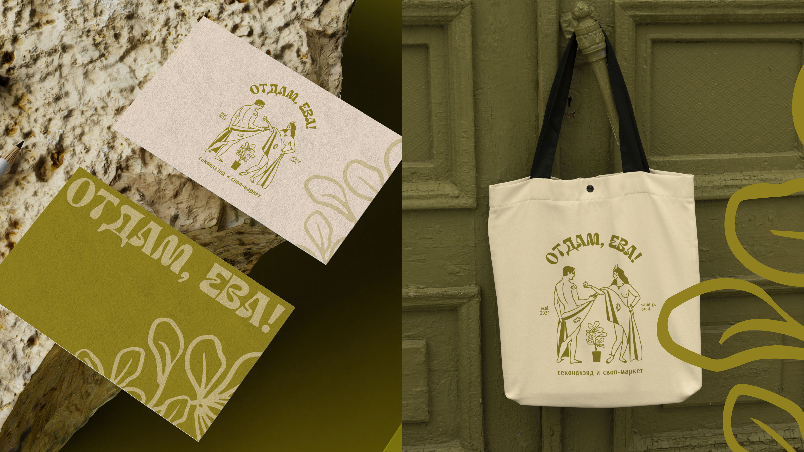 Mascot logos — Изображение №7 — Брендинг, Иллюстрация на Dprofile