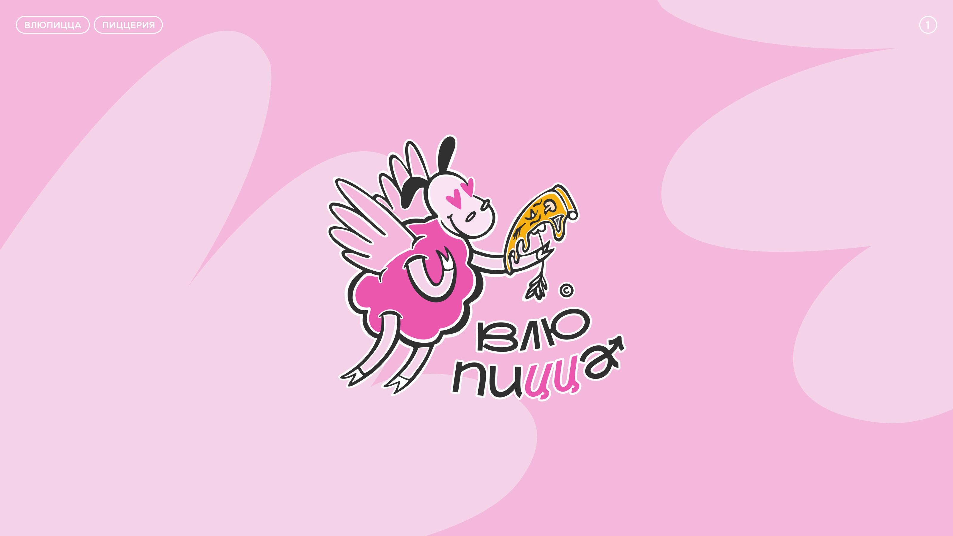 Mascot logos — Изображение №2 — Брендинг, Иллюстрация на Dprofile