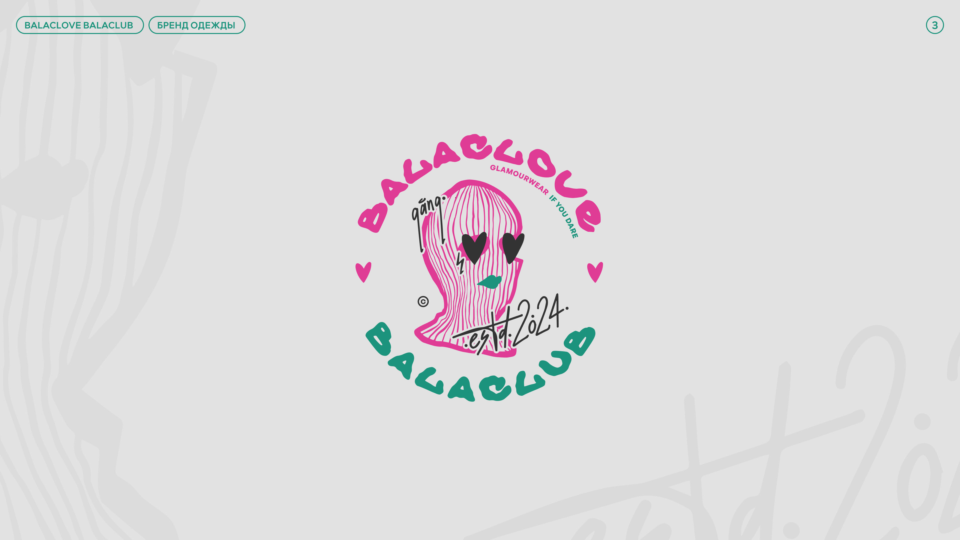 Mascot logos — Изображение №8 — Брендинг, Иллюстрация на Dprofile