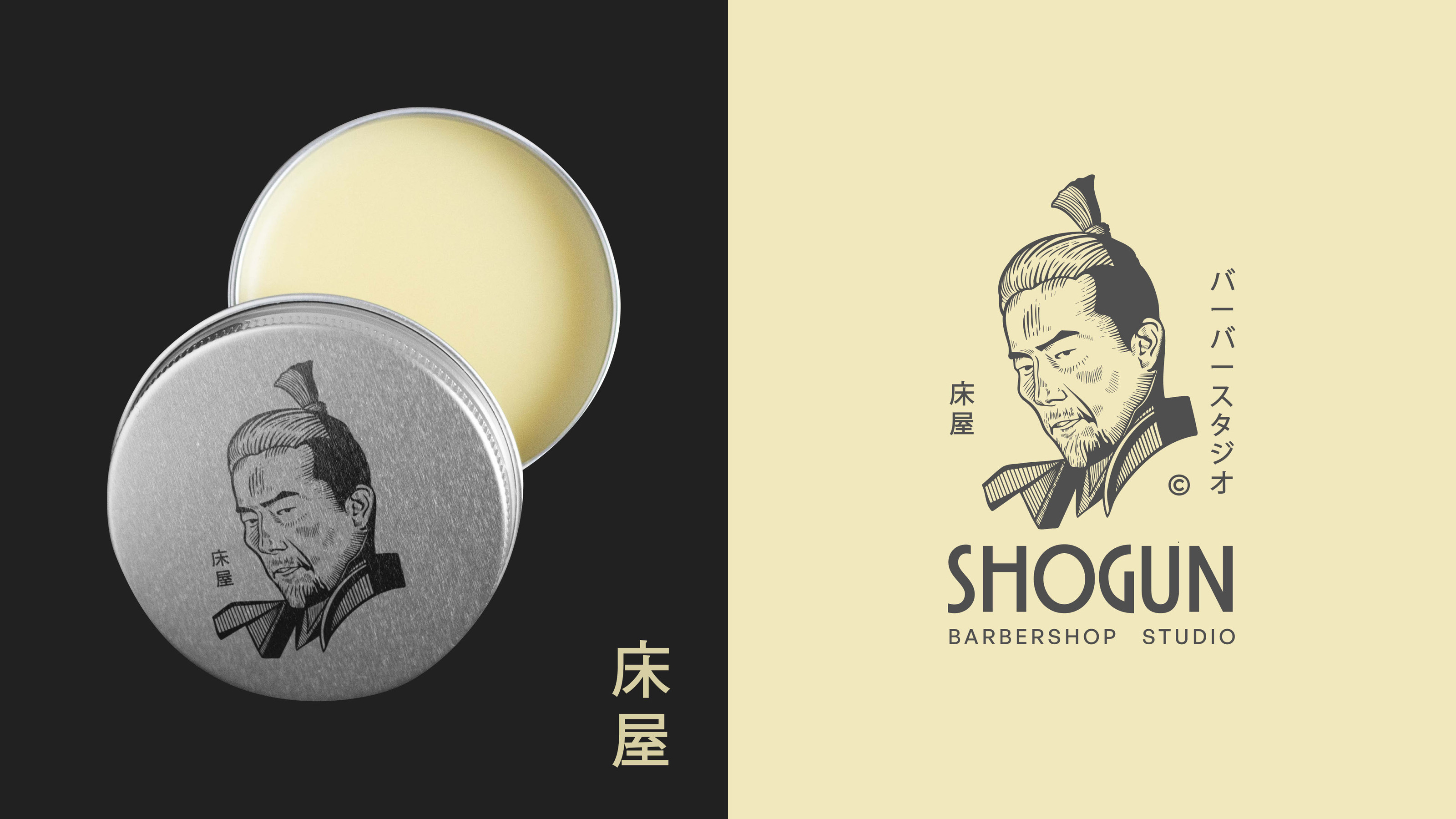 Mascot logos — Изображение №12 — Брендинг, Иллюстрация на Dprofile