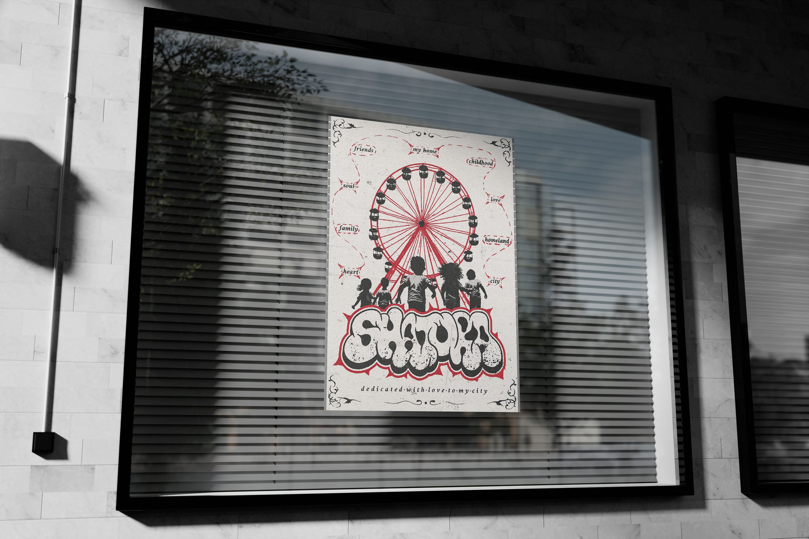 SHATURA - MY CITY — Изображение №11 — Брендинг, Графика на Dprofile