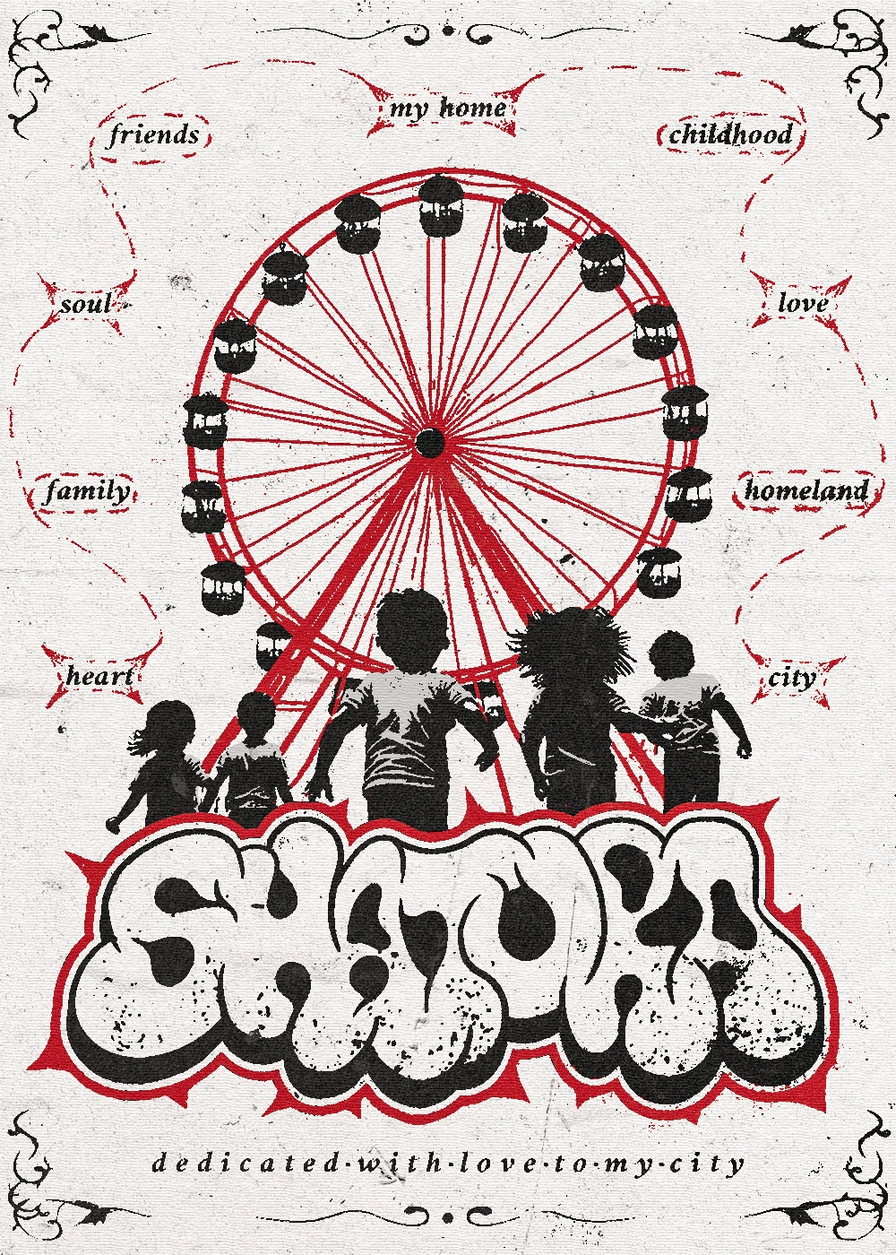 SHATURA - MY CITY — Изображение №1 — Брендинг, Графика на Dprofile