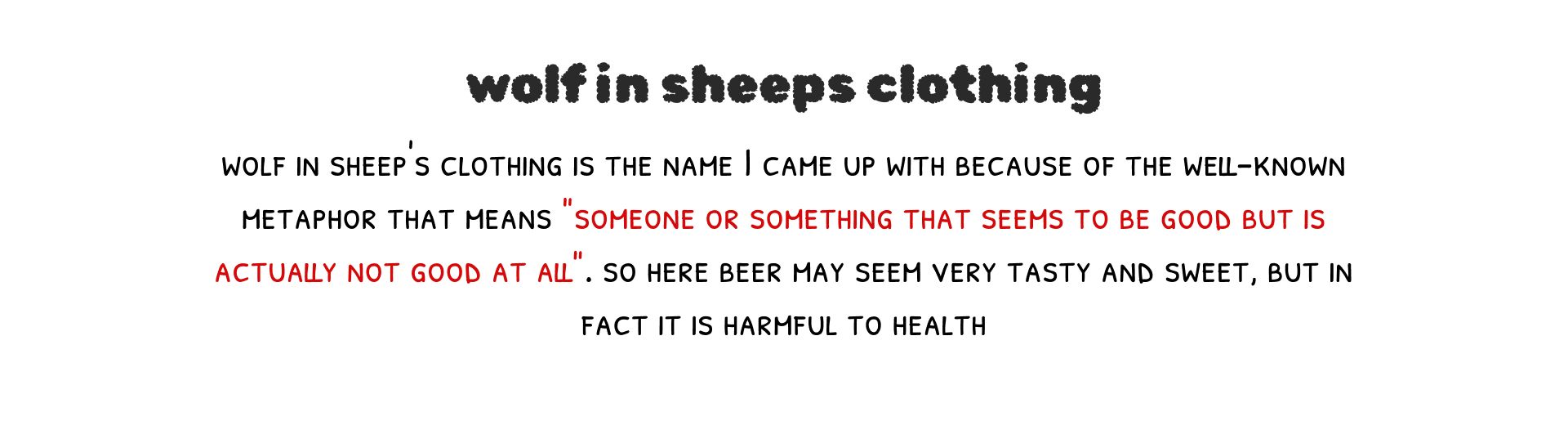 wolf in sheeps clothing|  packaging & character design — Изображение №2 — Брендинг, Иллюстрация на Dprofile