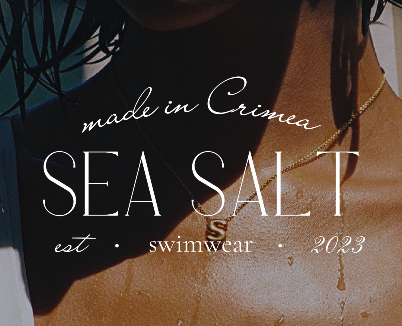 Бренд дизайн для бренда купальников на Dprofile