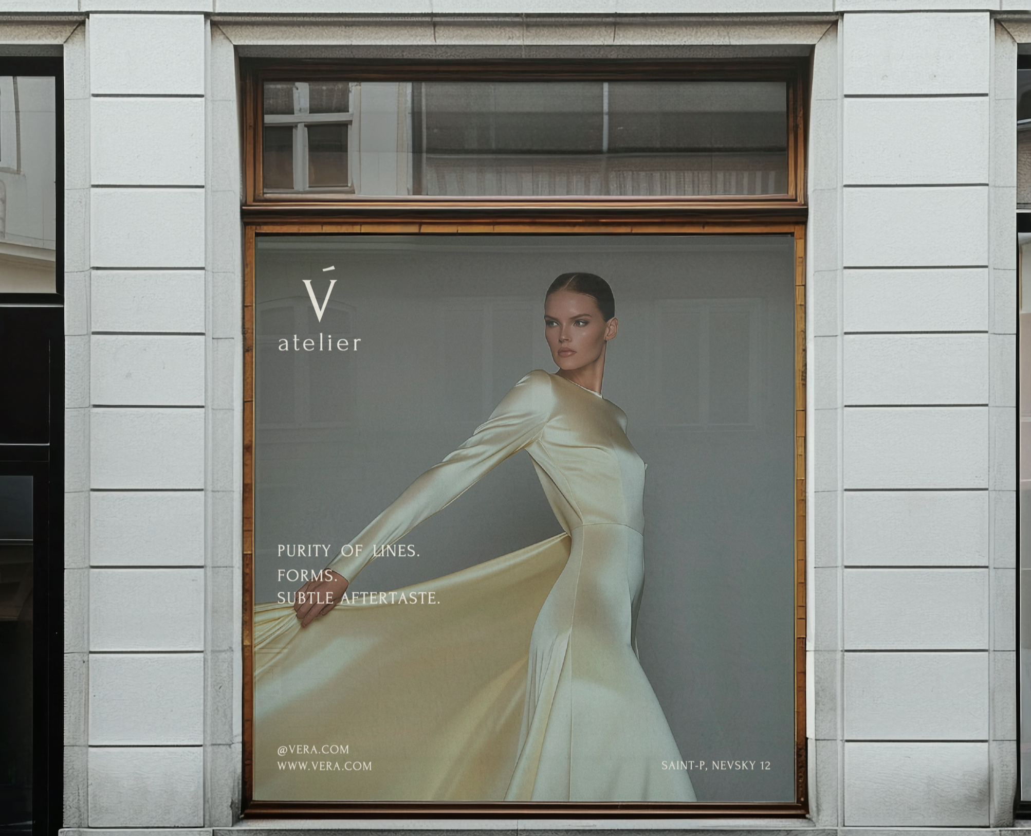 Vera/ айдентика для магазина одежды на Dprofile