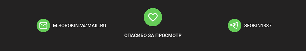 Plant Pal Mobile App| UX/UI Design — Изображение №4 — Интерфейсы на Dprofile