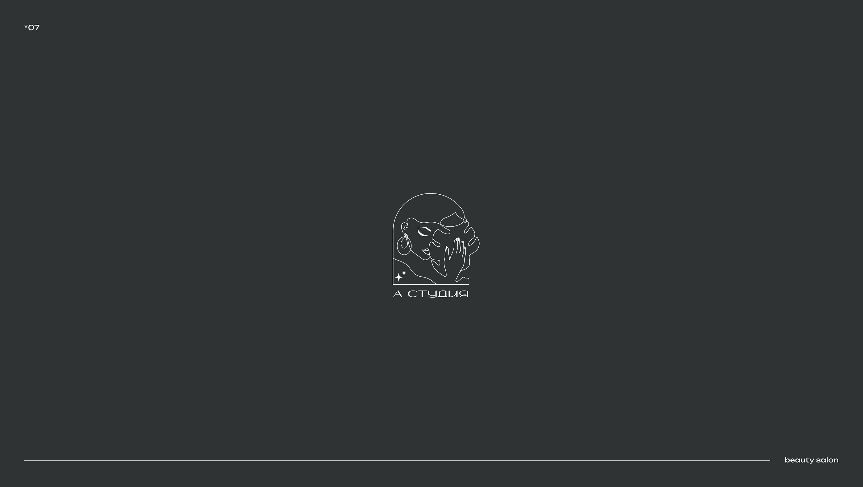 Logos Collection Vol.1 — Изображение №8 — Брендинг, Графика на Dprofile