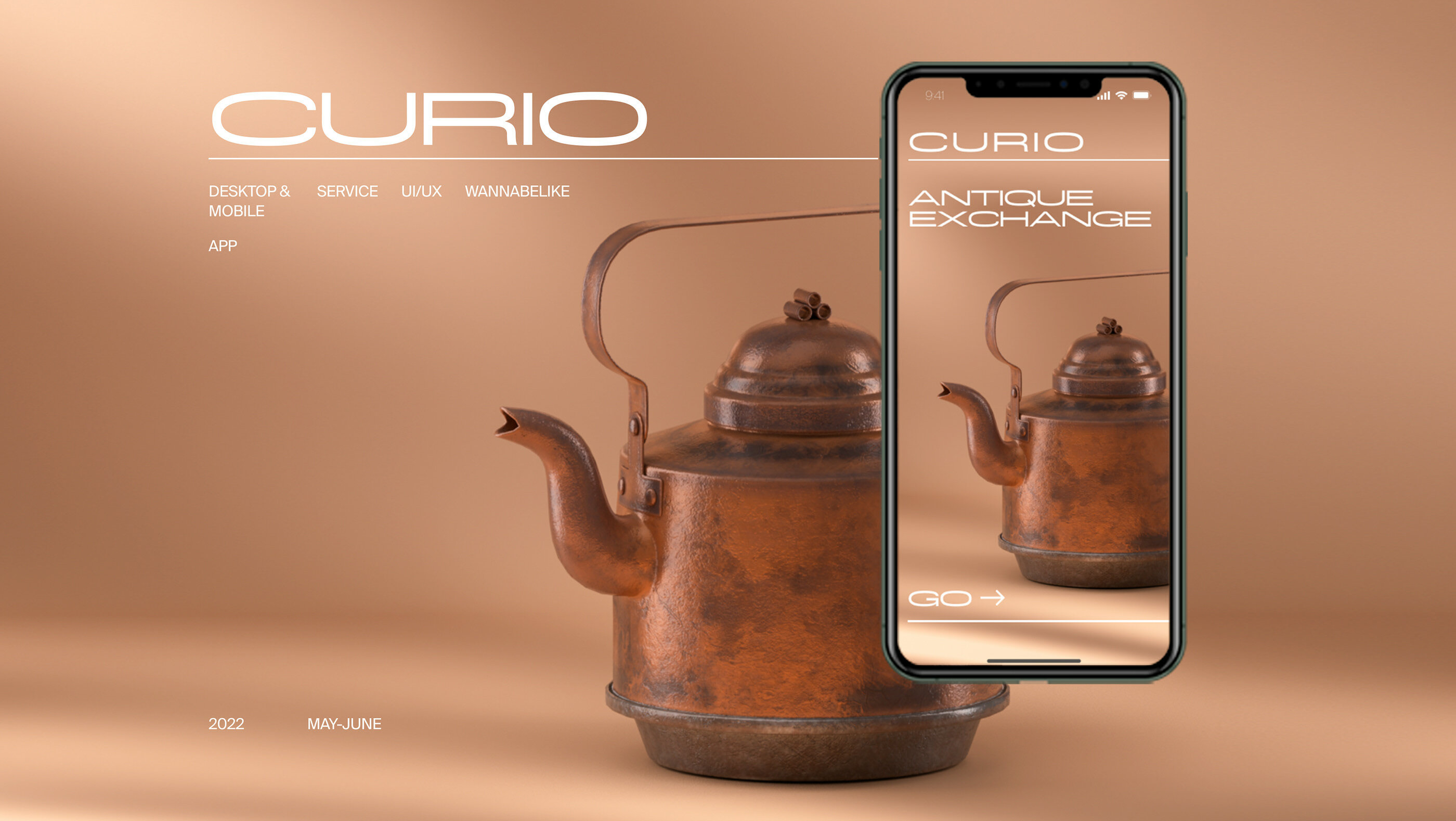 antique exchance — Изображение №1 — Интерфейсы, 3D на Dprofile