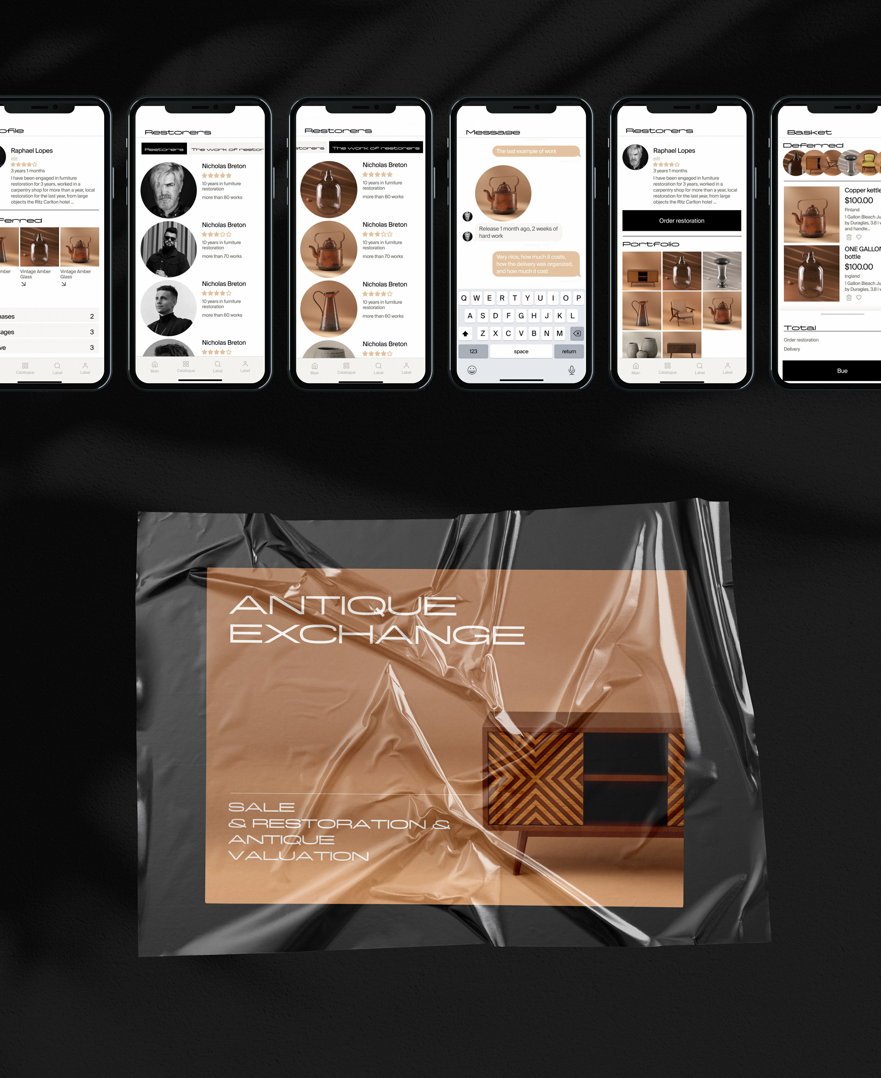 antique exchance — Изображение №4 — Интерфейсы, 3D на Dprofile