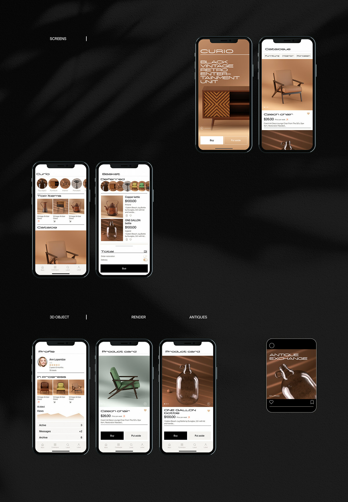 antique exchance — Изображение №6 — Интерфейсы, 3D на Dprofile