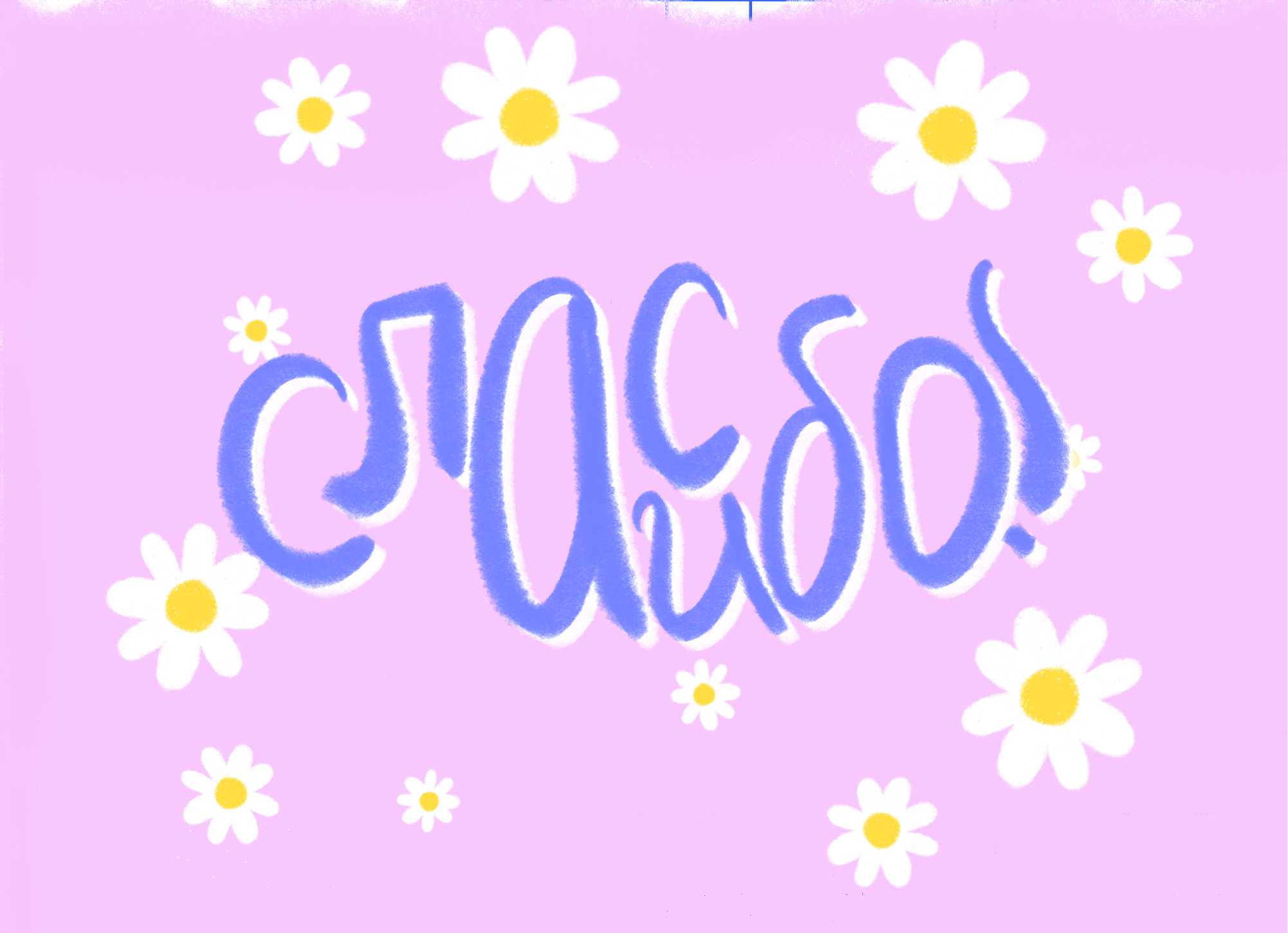 Канцелярия для школы — Изображение №9 — Иллюстрация, Графика на Dprofile