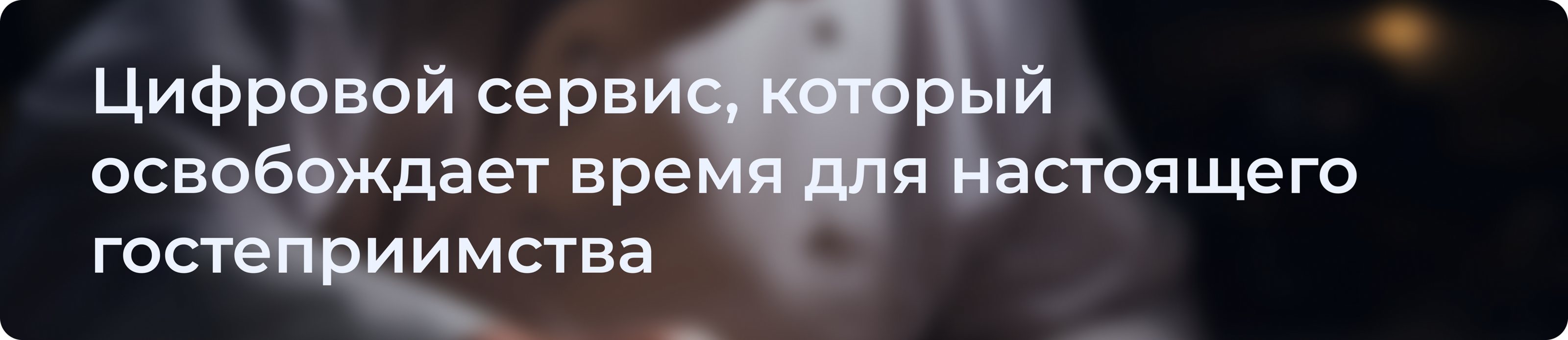 Мобильное приложение для ресторана «‎NAMI UMAMI» — Изображение №11 — Интерфейсы, Брендинг на Dprofile