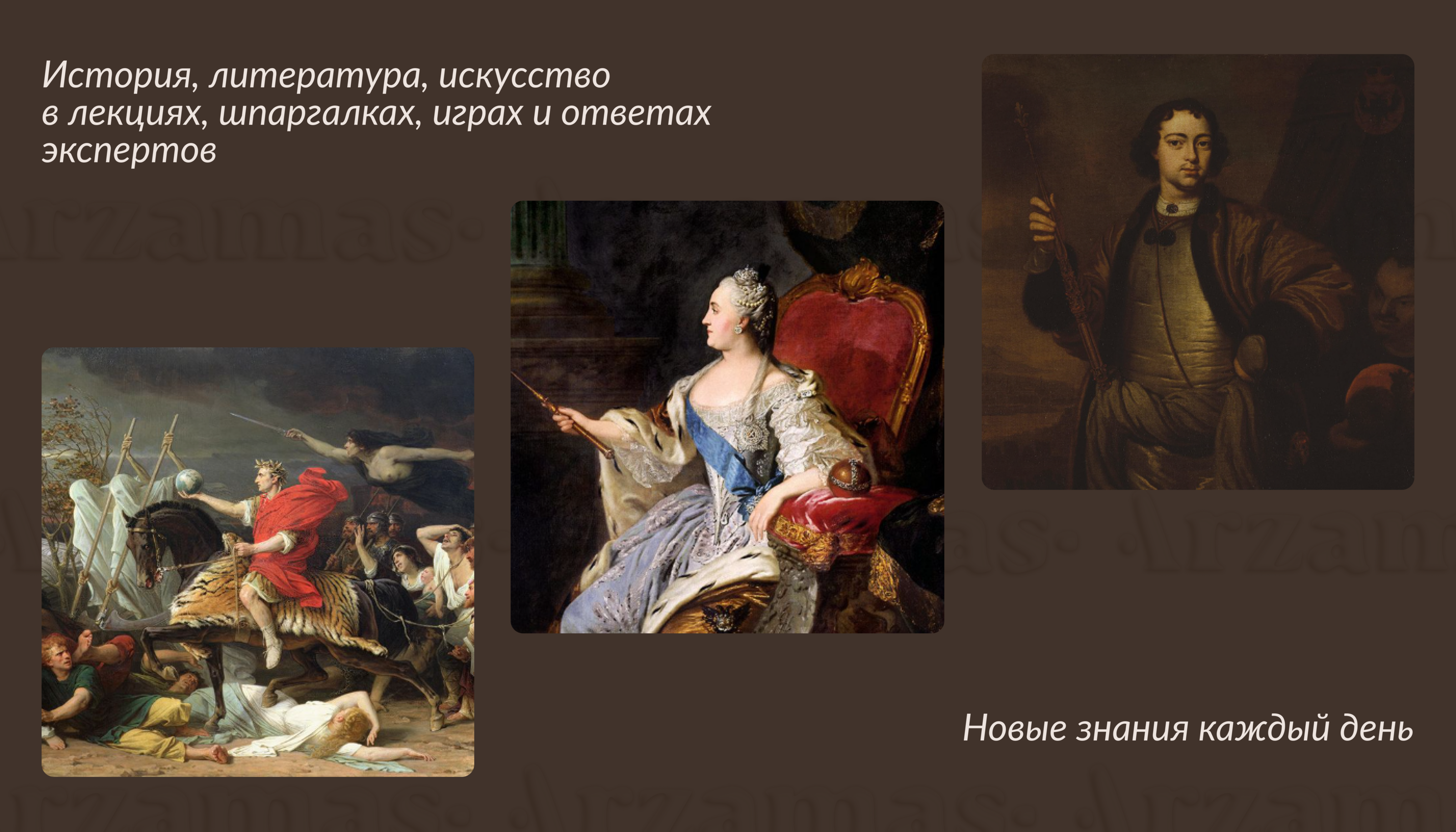Редизайн подарочного сертификата / Redesign gift card — Изображение №10 — Интерфейсы, Брендинг на Dprofile