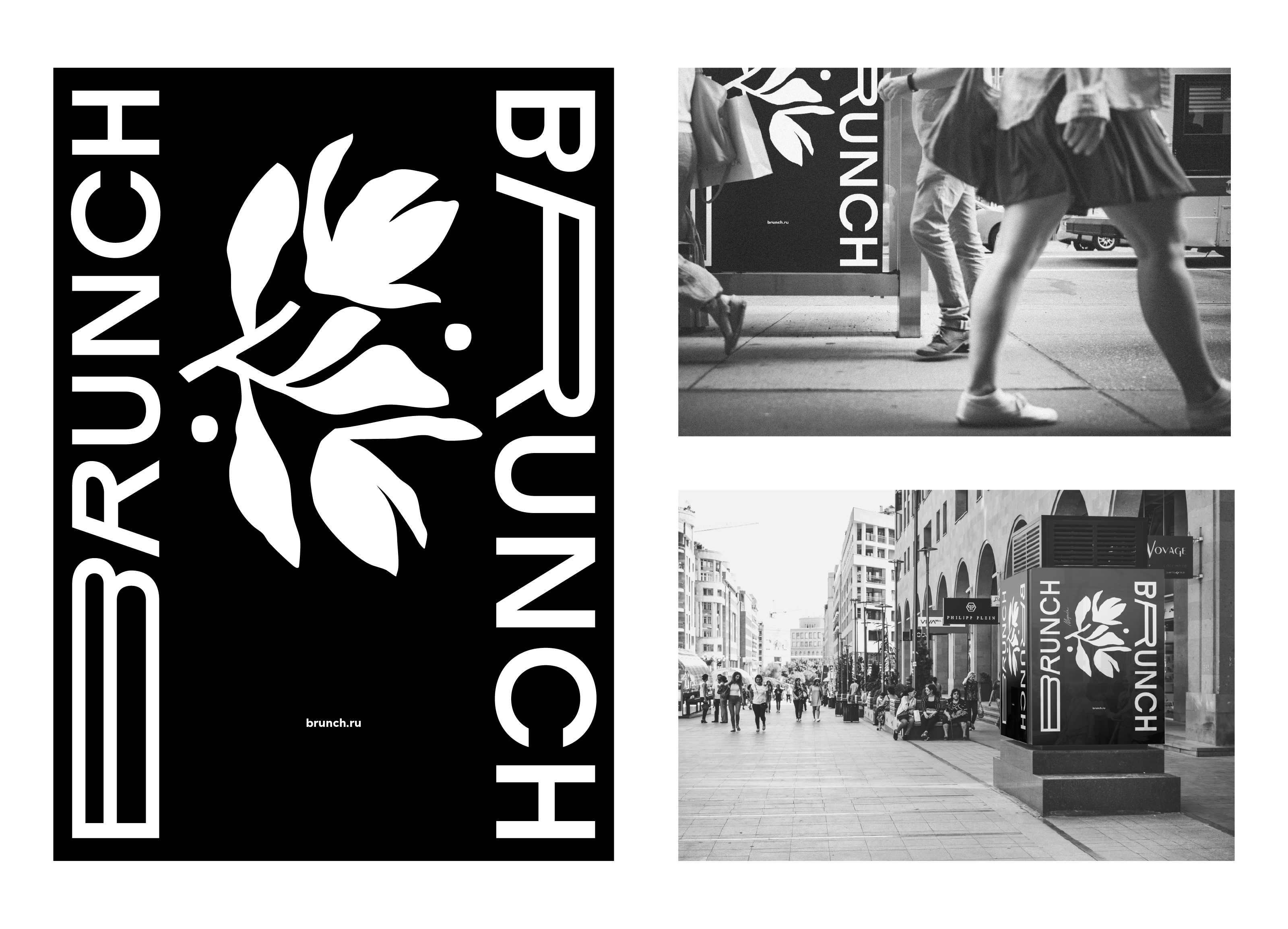 Логотип и концепт стиля сети кафе Brunch — Изображение №3 — Брендинг на Dprofile