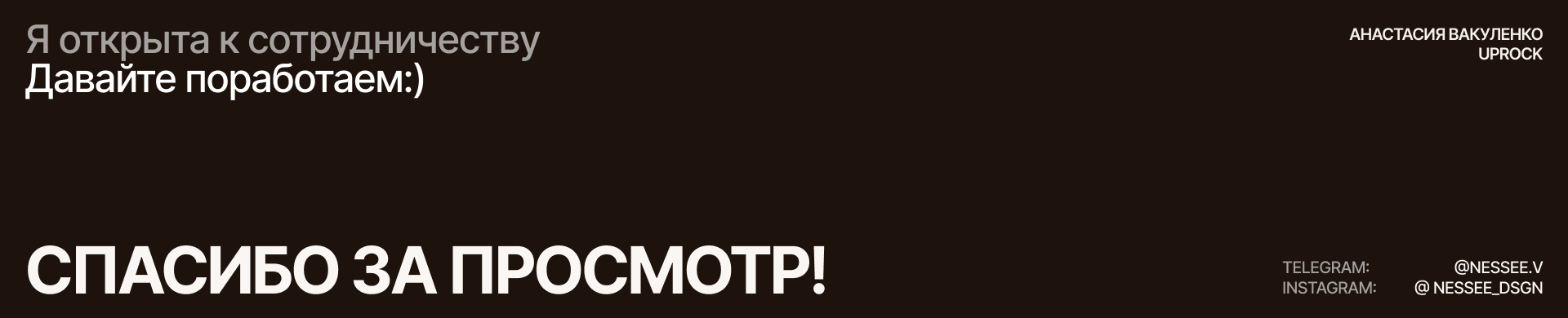 MODERNUM | ONLINE STORE DESIGN — Изображение №12 — Интерфейсы на Dprofile