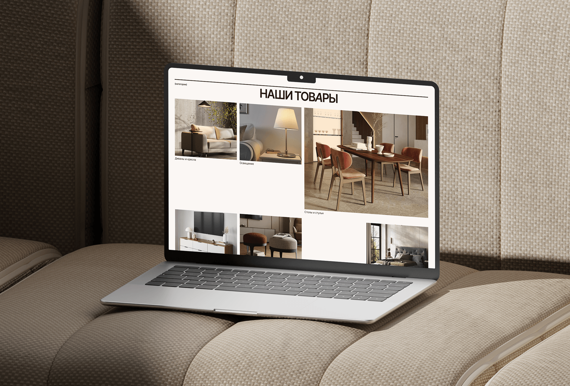 MODERNUM | ONLINE STORE DESIGN — Изображение №10 — Интерфейсы на Dprofile