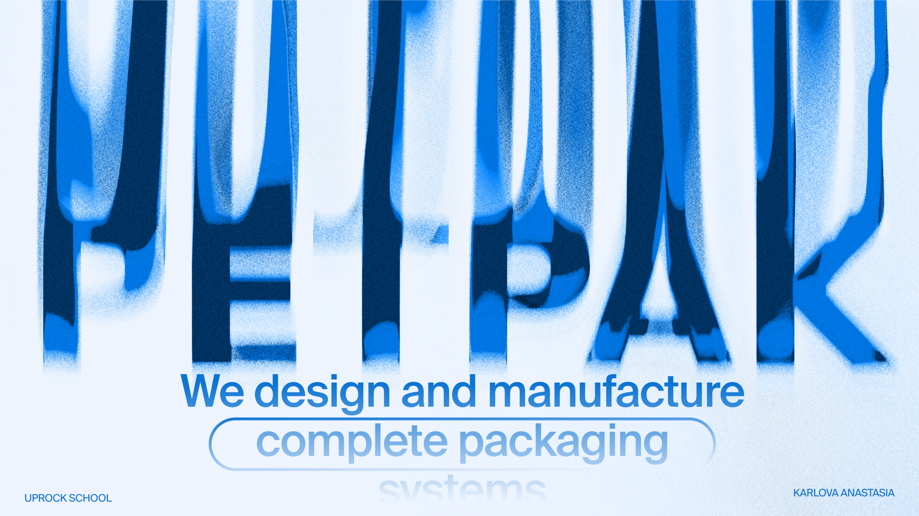 PetPak Corp. — Изображение №1 — Интерфейсы на Dprofile