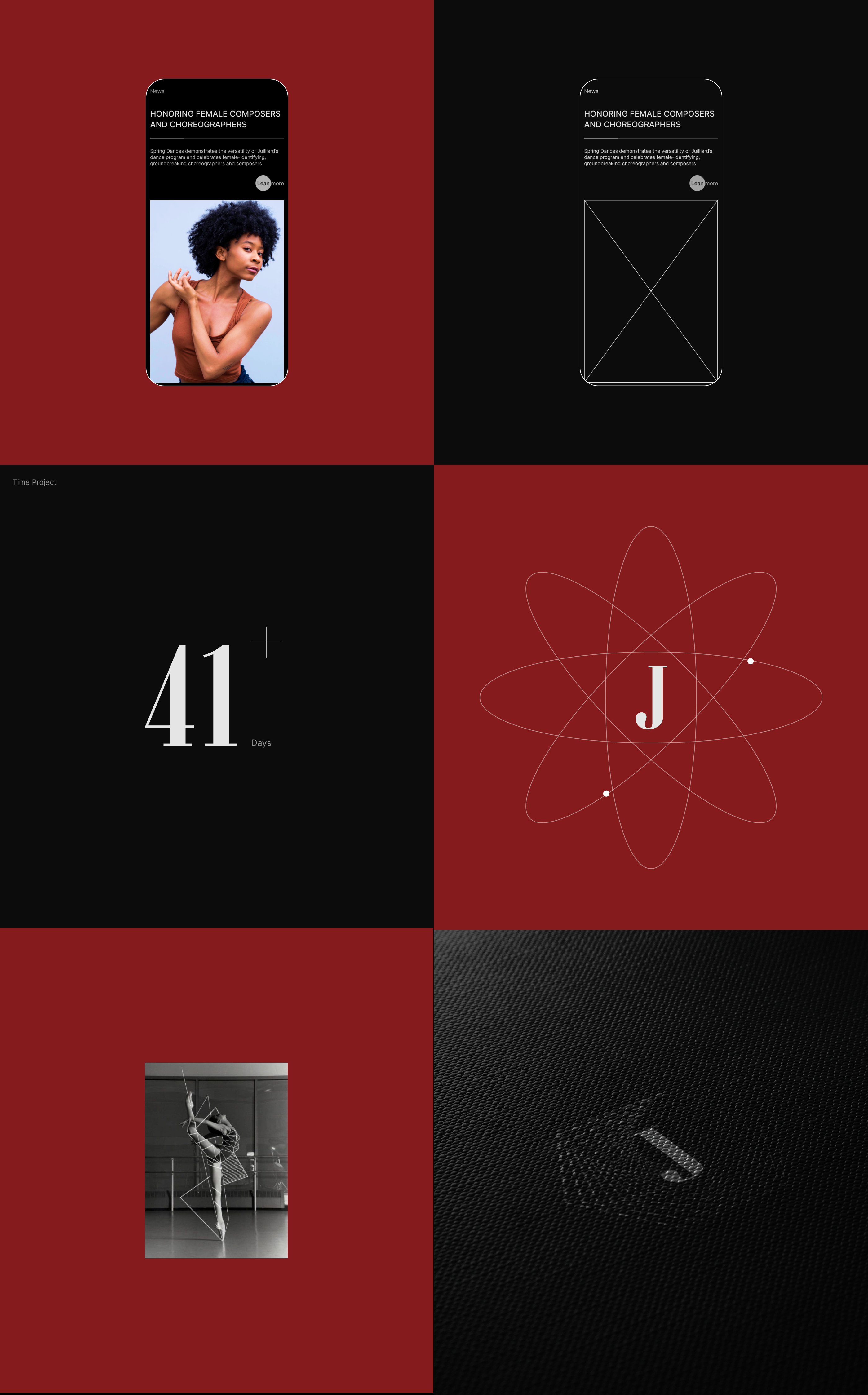 Juilliard | Redesign education — Изображение №4 — Интерфейсы на Dprofile