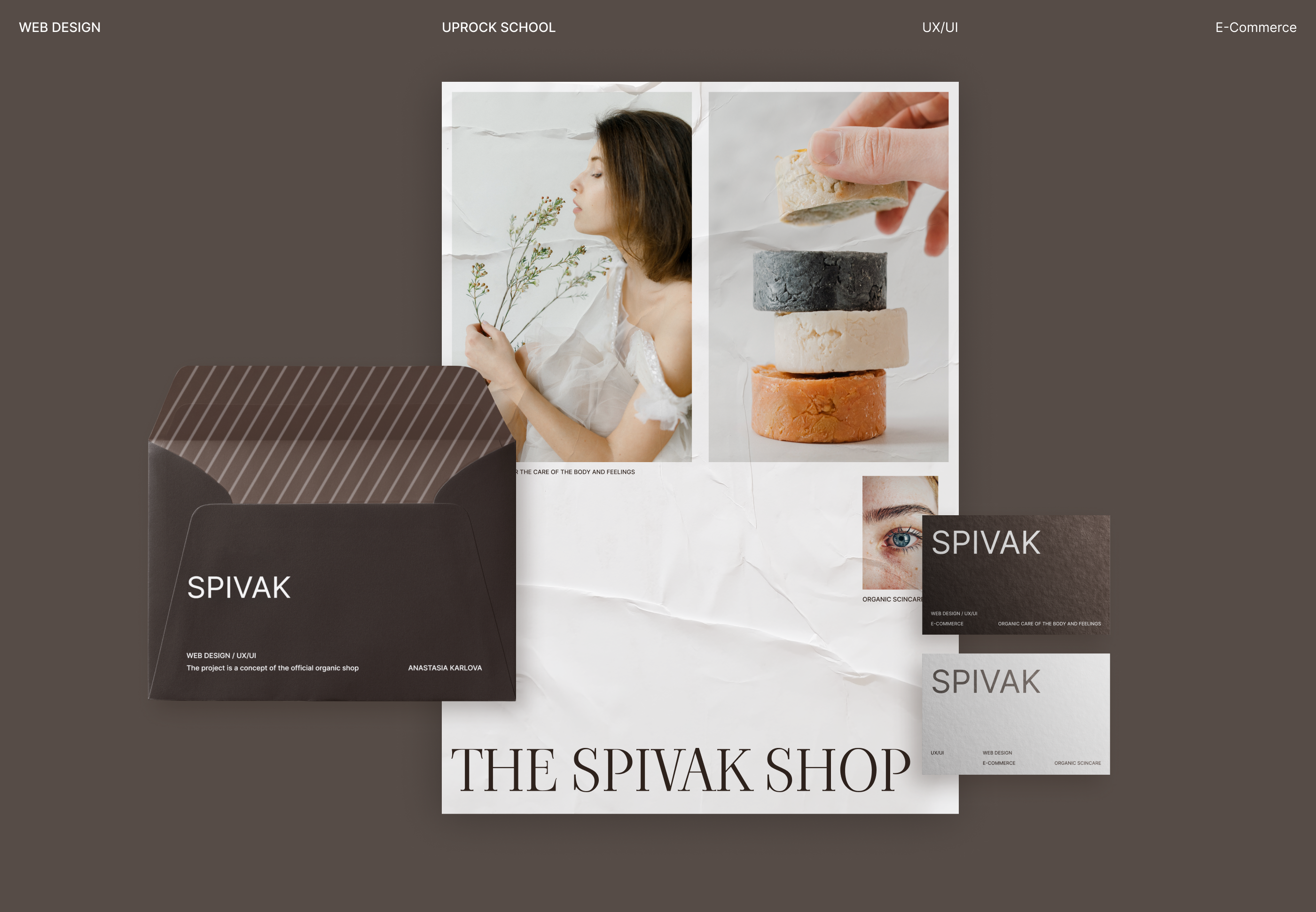 The Spivak shop | E-commerce redesign — Изображение №1 — Интерфейсы на Dprofile